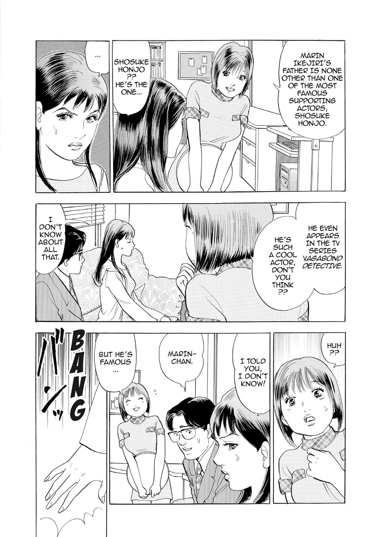 Eve (HANAKOUJI Yumi) Chapter 40 page 9 - 