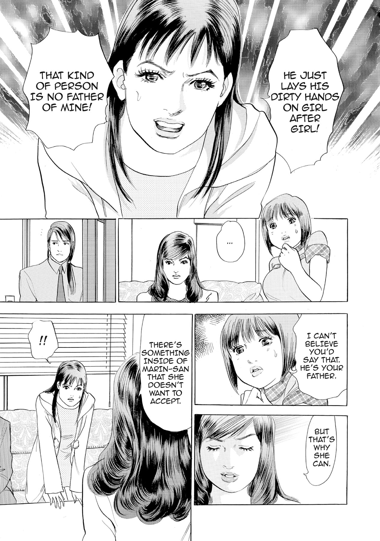 Eve (HANAKOUJI Yumi) Chapter 40 page 10 - 