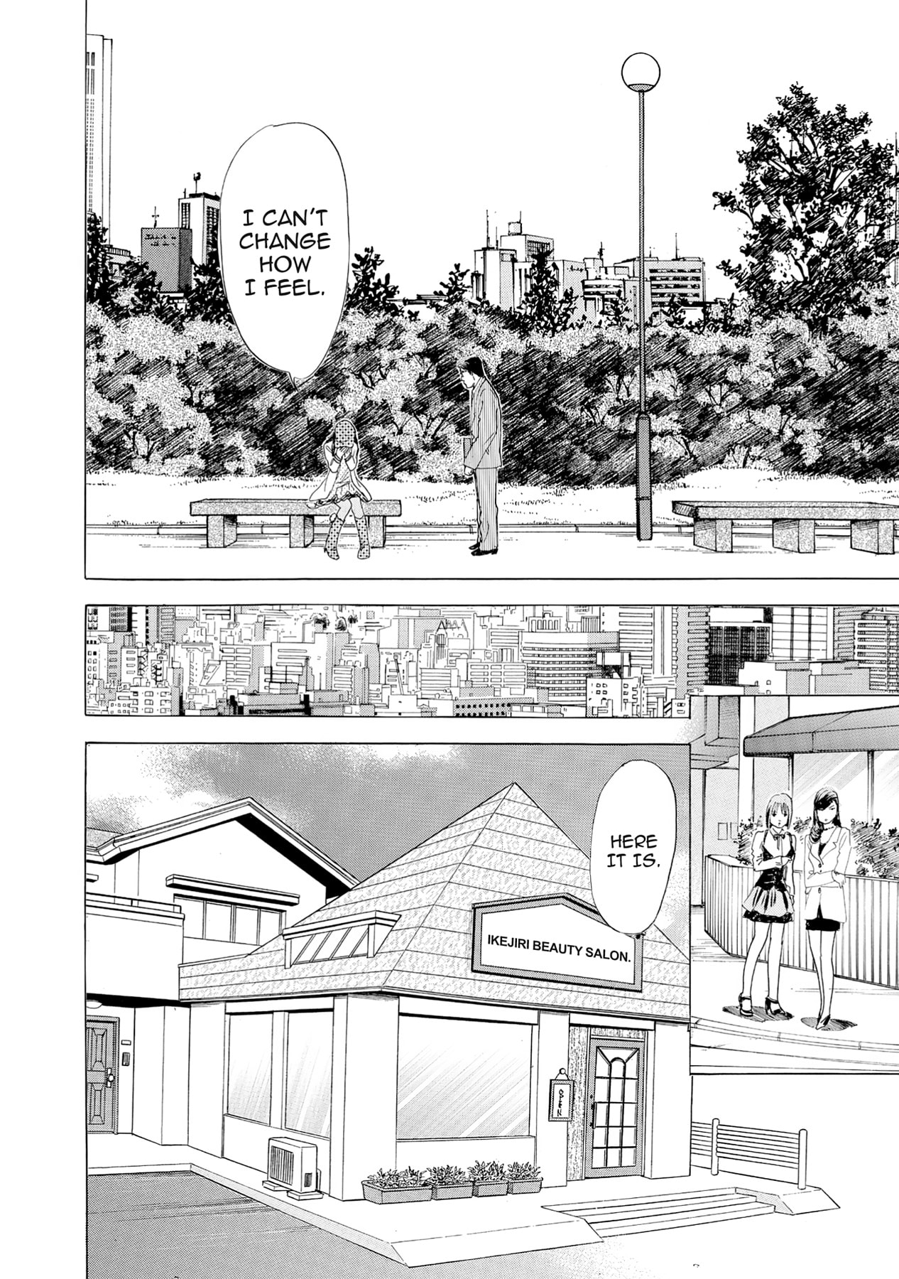 Eve (HANAKOUJI Yumi) Chapter 41 page 16 - 