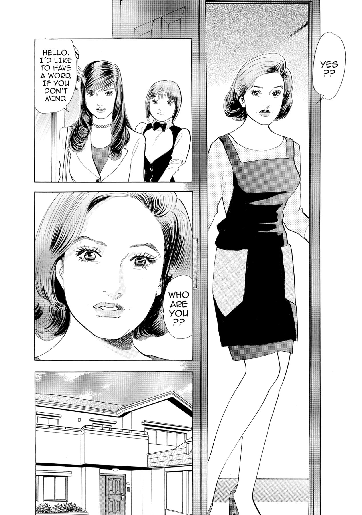 Eve (HANAKOUJI Yumi) Chapter 41 page 18 - 