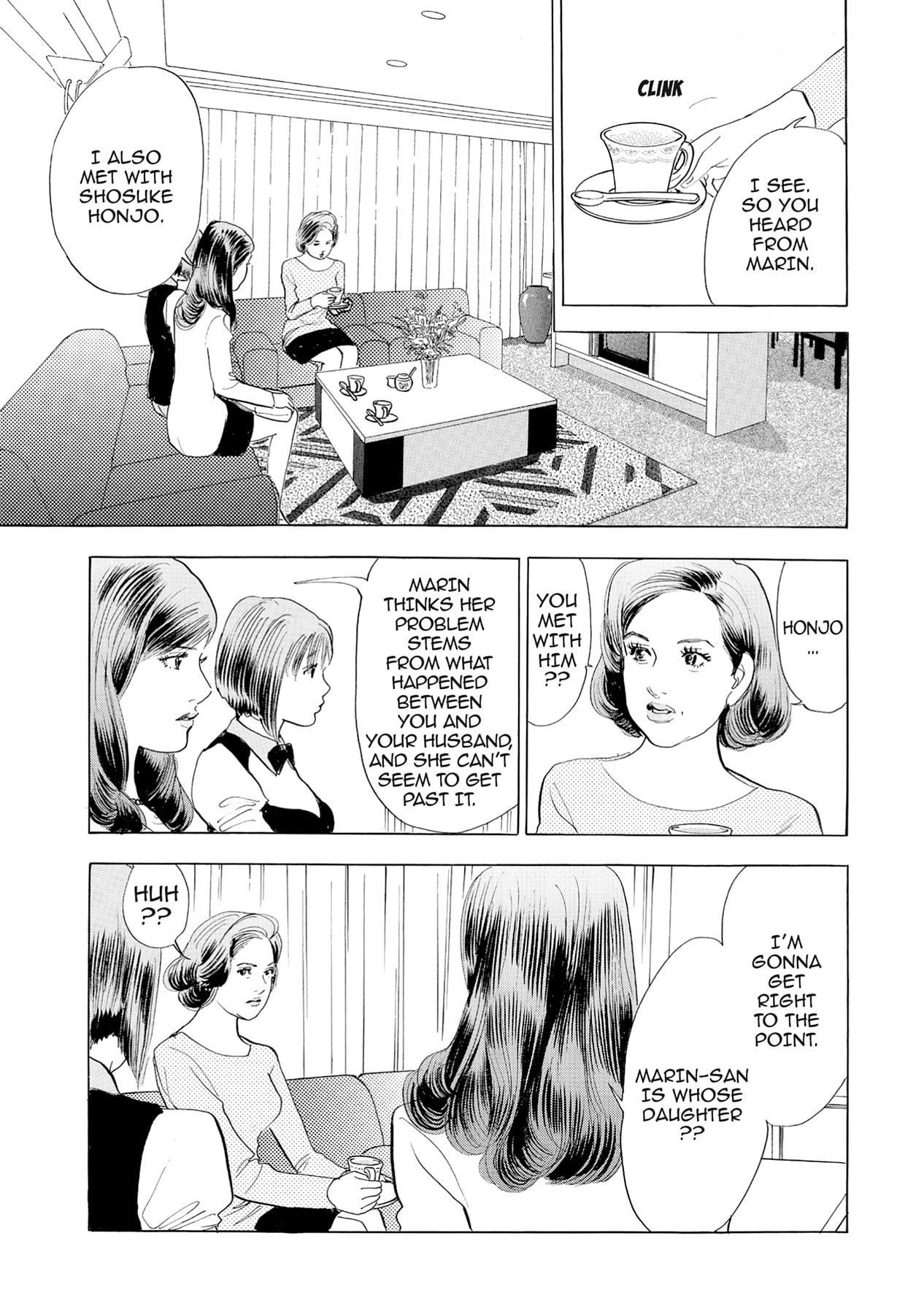 Eve (HANAKOUJI Yumi) Chapter 41 page 19 - 