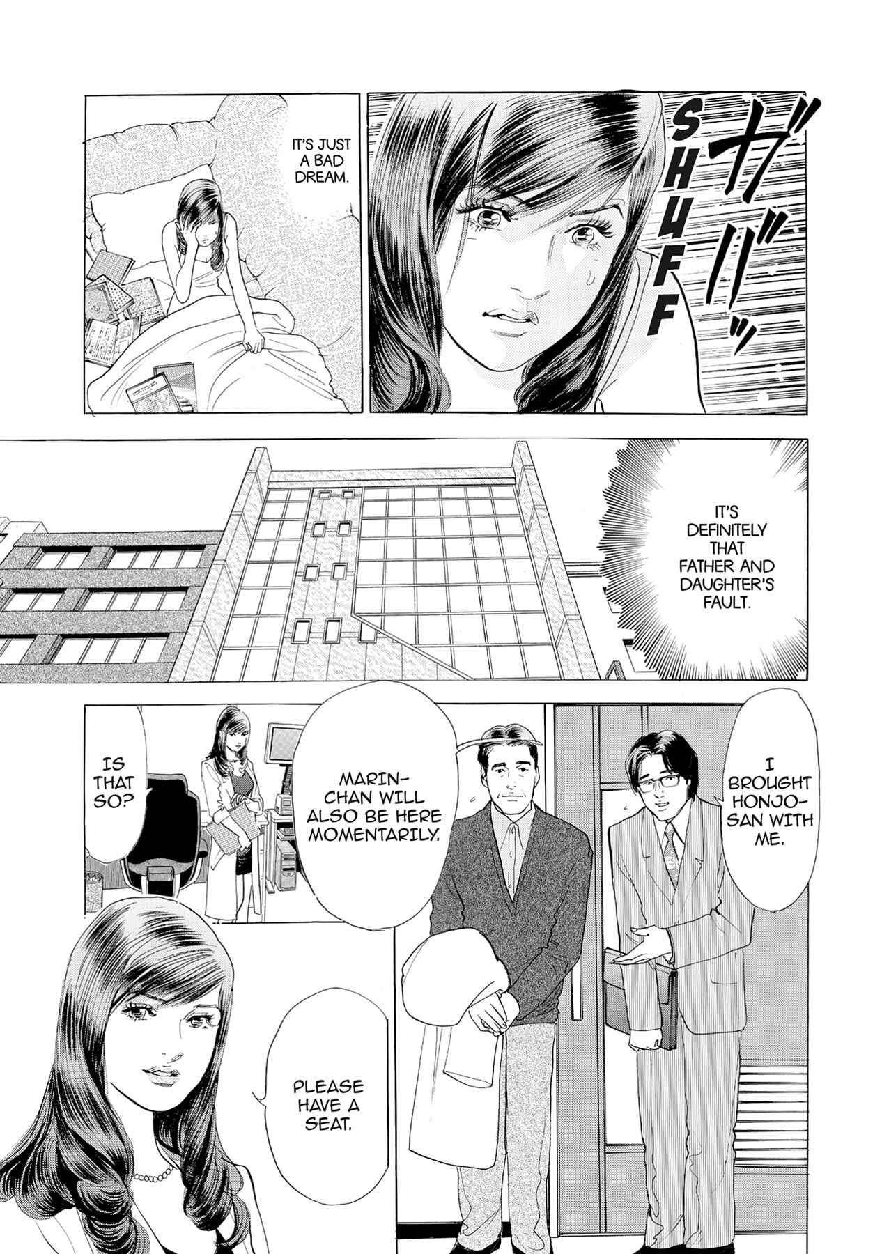 Eve (HANAKOUJI Yumi) Chapter 41 page 3 - 