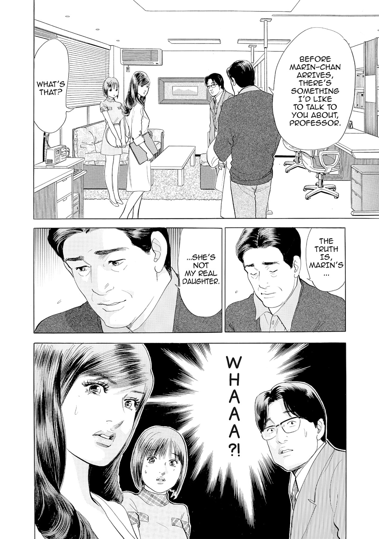 Eve (HANAKOUJI Yumi) Chapter 41 page 4 - 