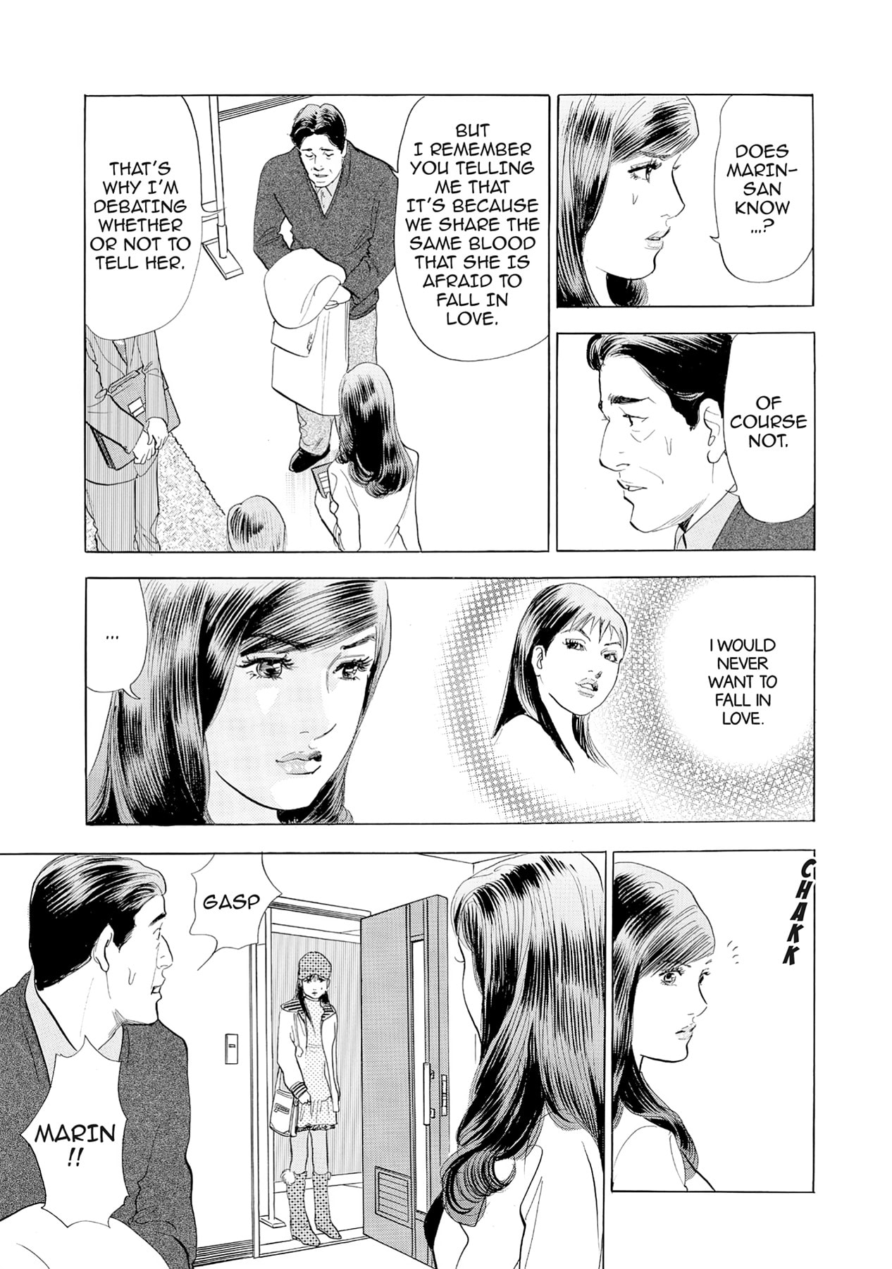 Eve (HANAKOUJI Yumi) Chapter 41 page 5 - 