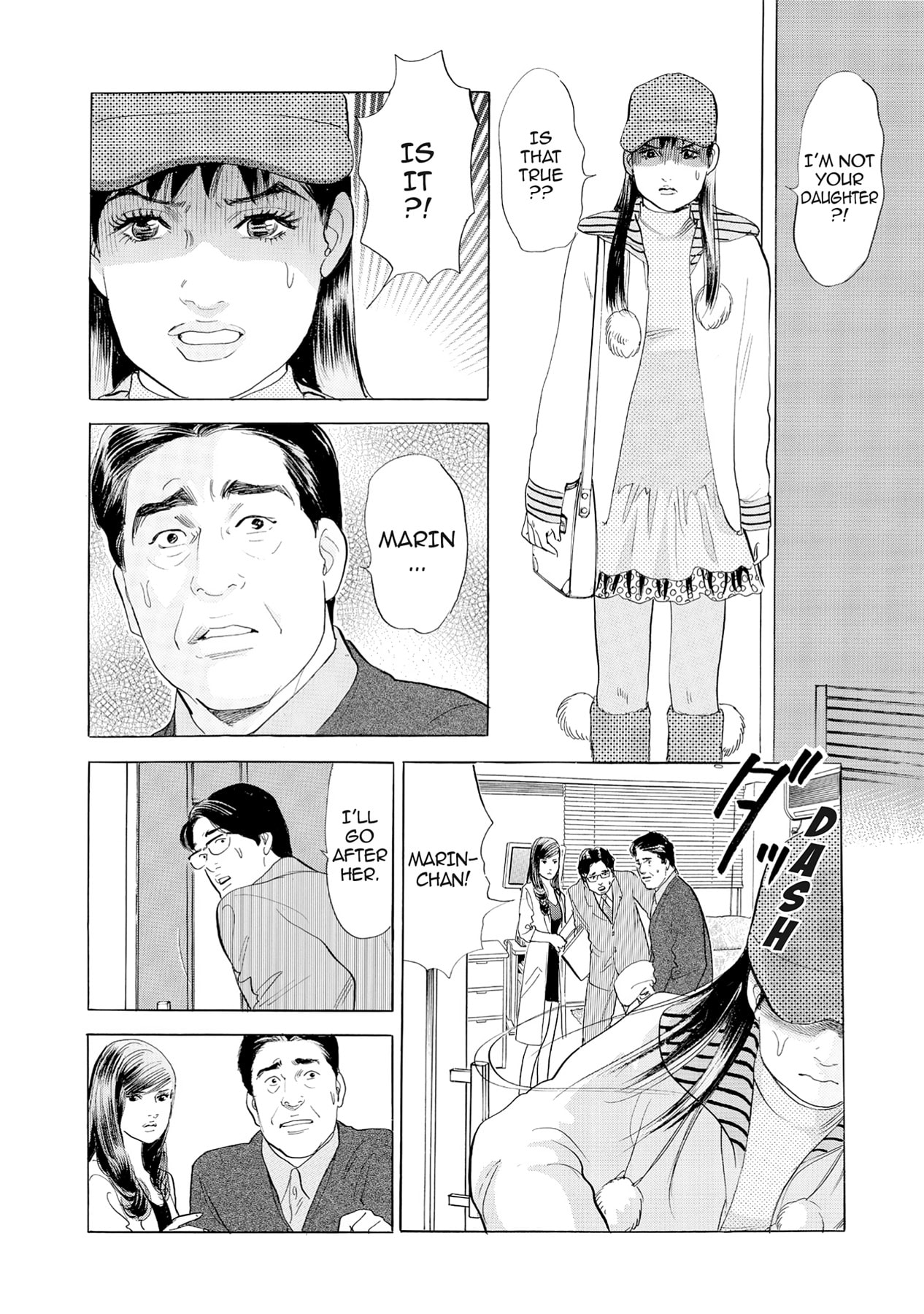 Eve (HANAKOUJI Yumi) Chapter 41 page 6 - 
