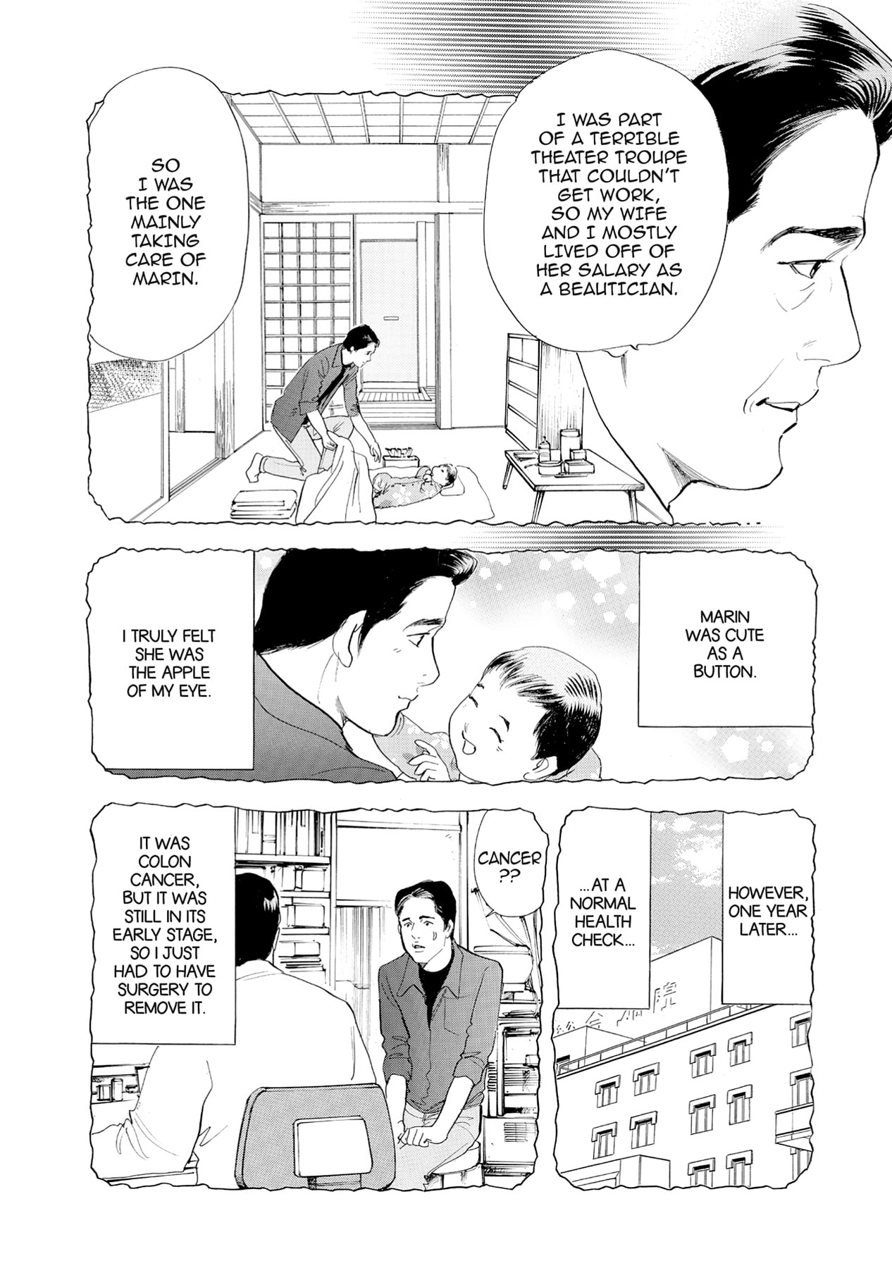 Eve (HANAKOUJI Yumi) Chapter 41 page 8 - 