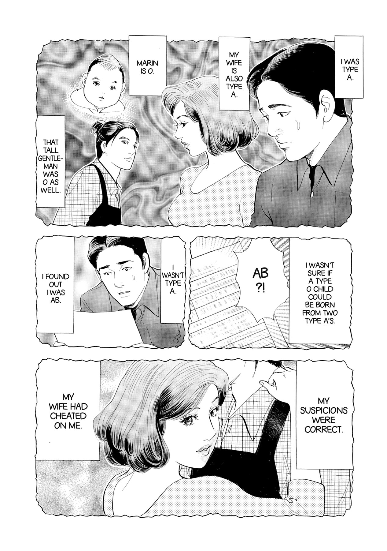 Eve (HANAKOUJI Yumi) Chapter 41 page 10 - 