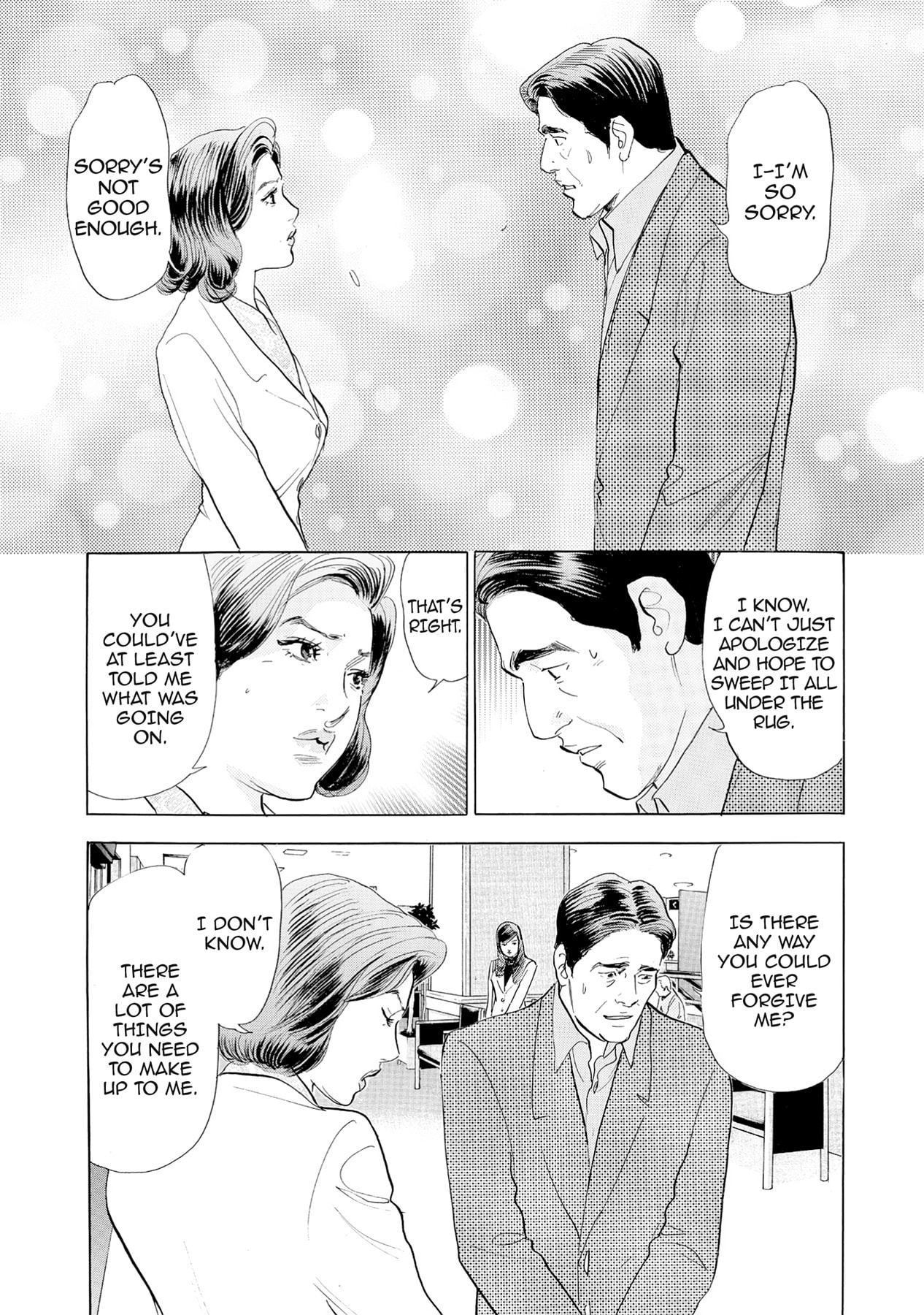 Eve (HANAKOUJI Yumi) Chapter 42 page 13 - 