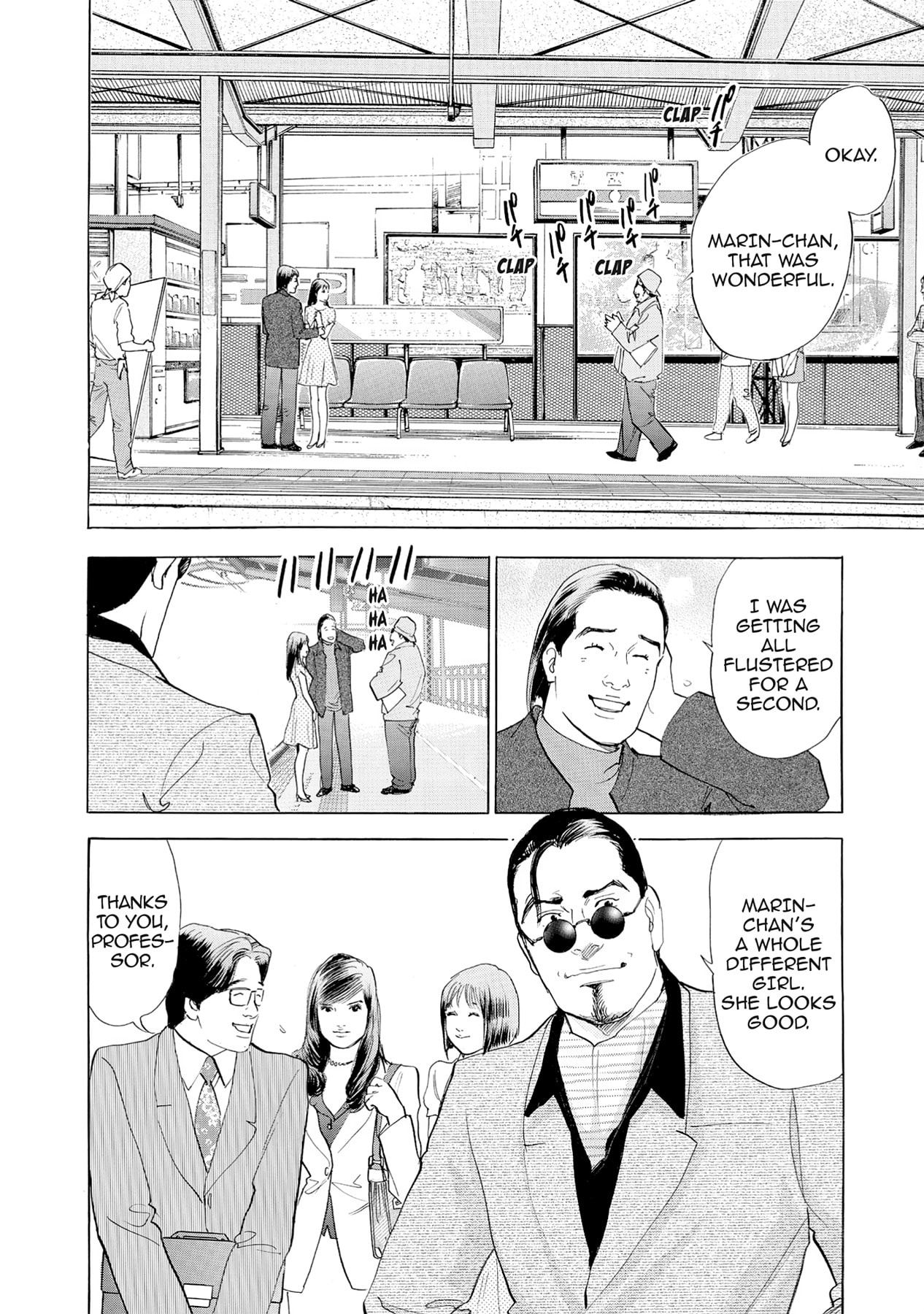 Eve (HANAKOUJI Yumi) Chapter 42 page 18 - 