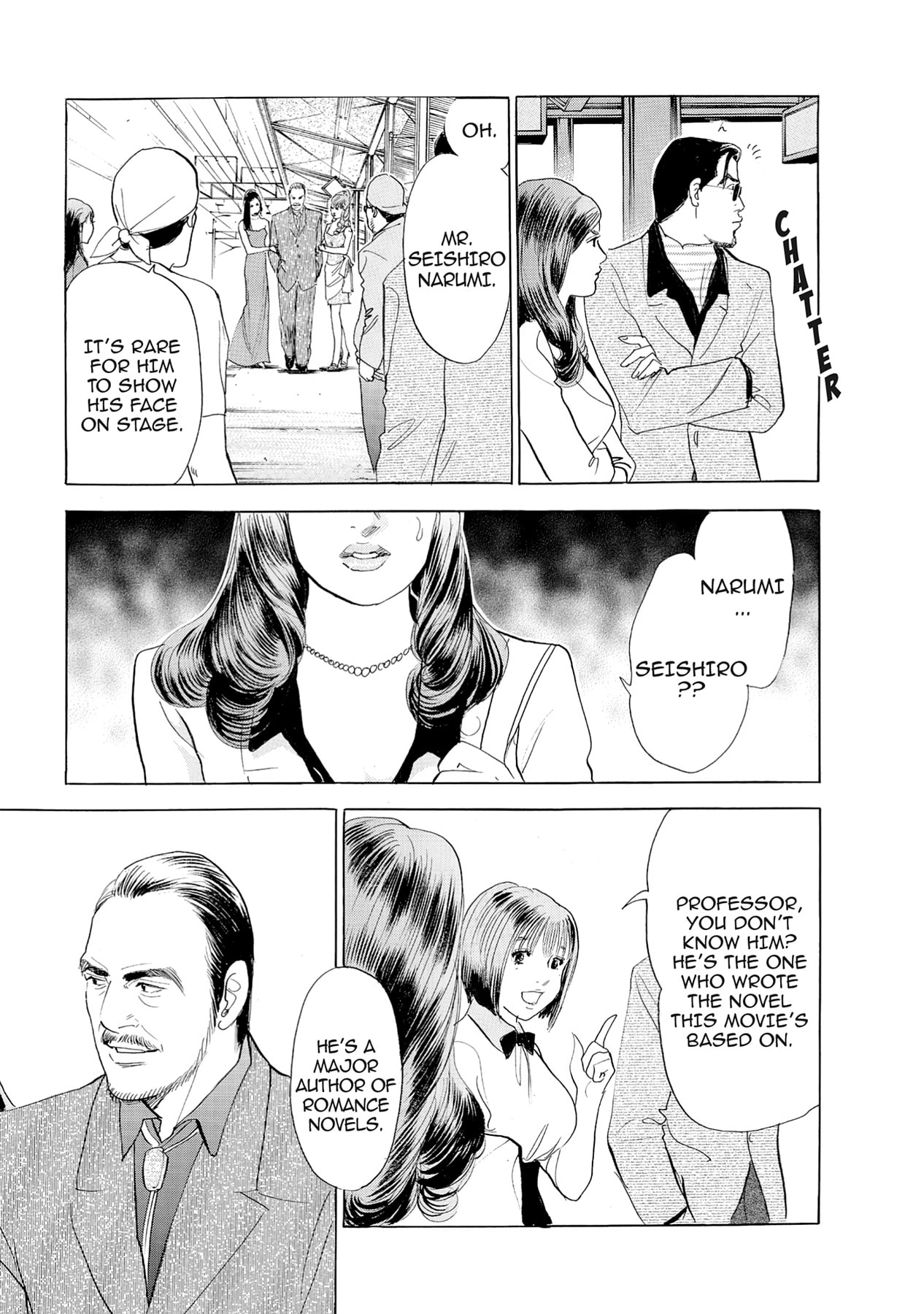 Eve (HANAKOUJI Yumi) Chapter 42 page 19 - 