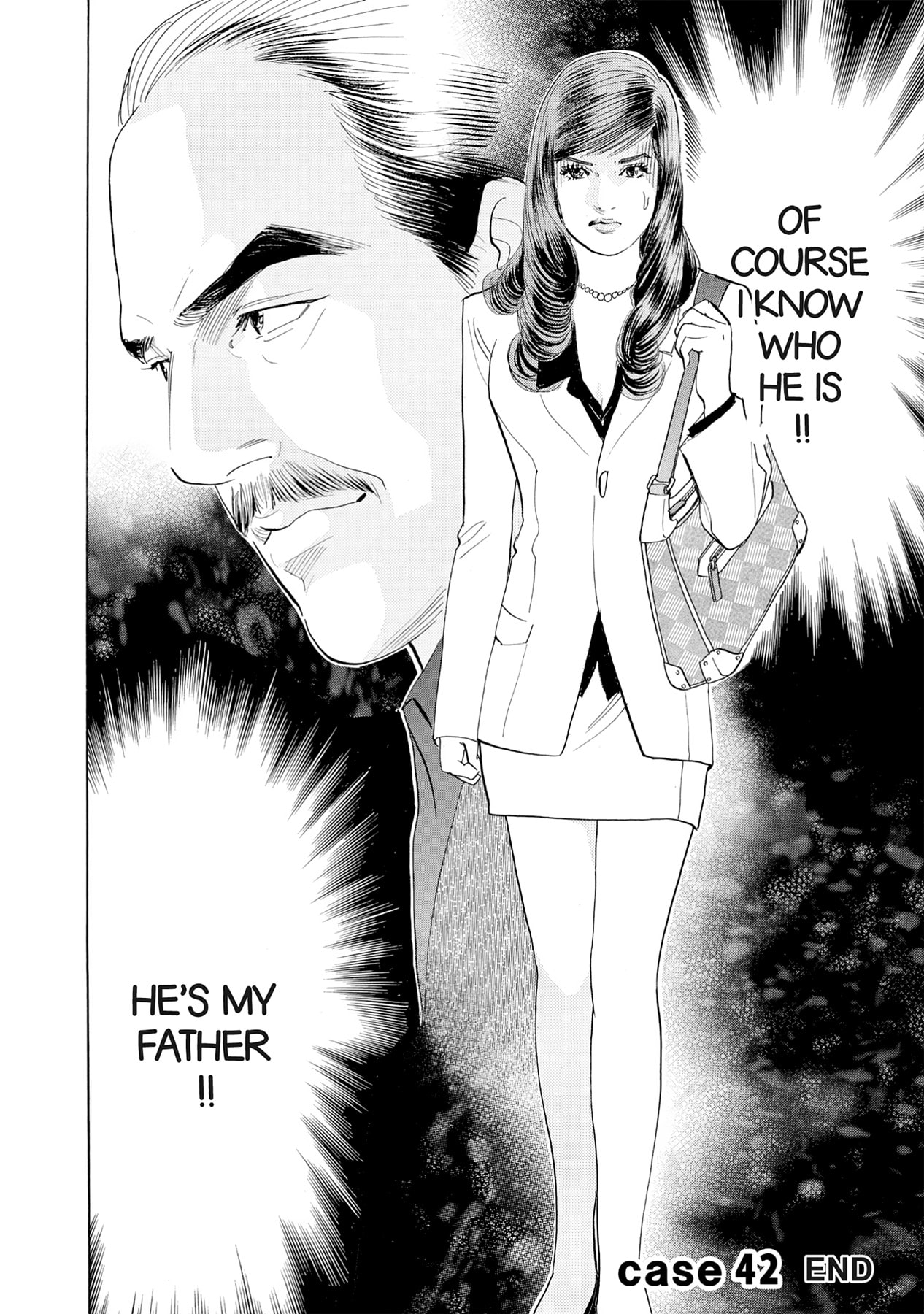 Eve (HANAKOUJI Yumi) Chapter 42 page 20 - 