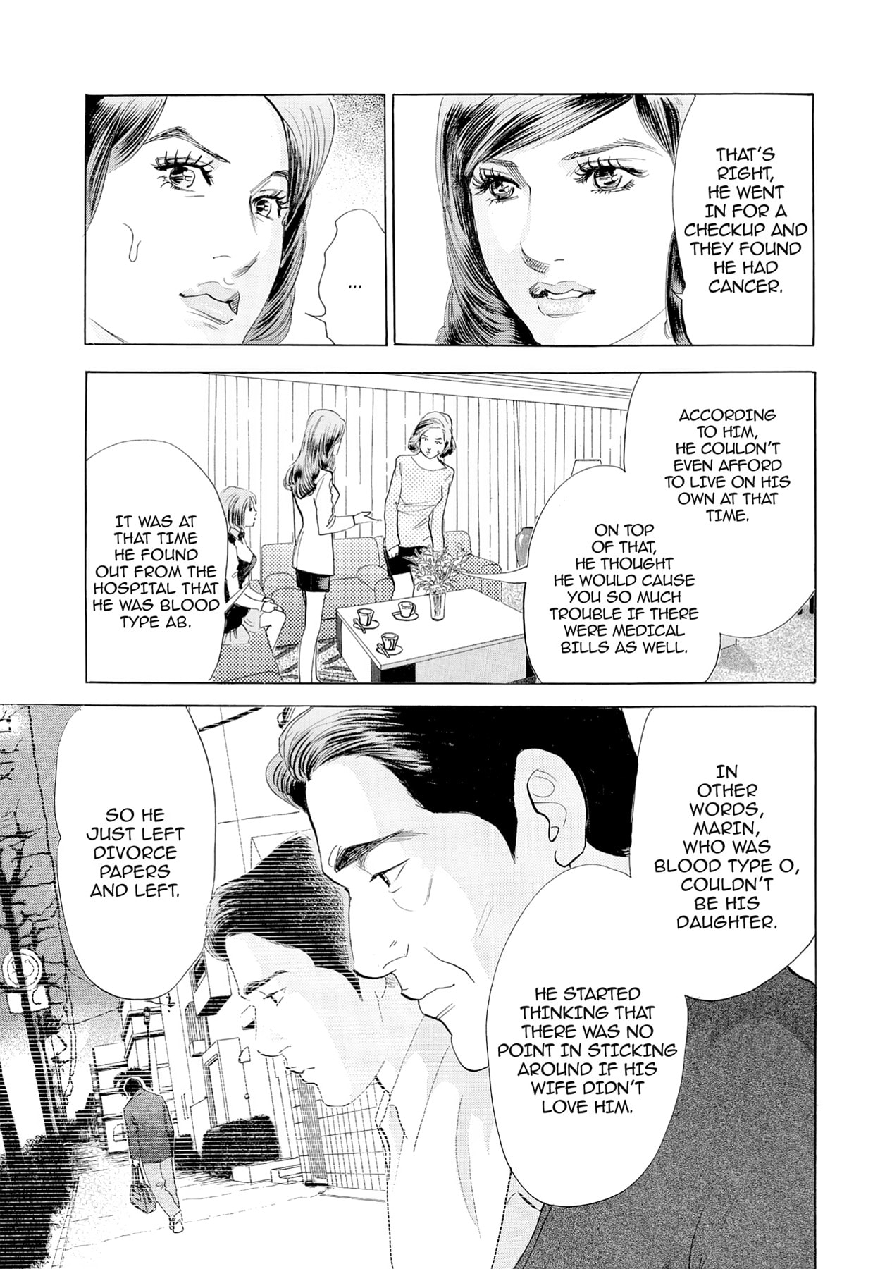 Eve (HANAKOUJI Yumi) Chapter 42 page 5 - 