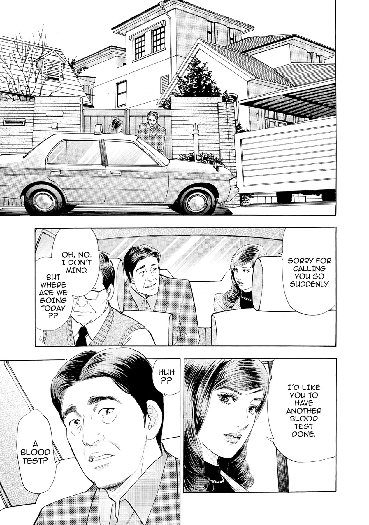 Eve (HANAKOUJI Yumi) Chapter 42 page 9 - 