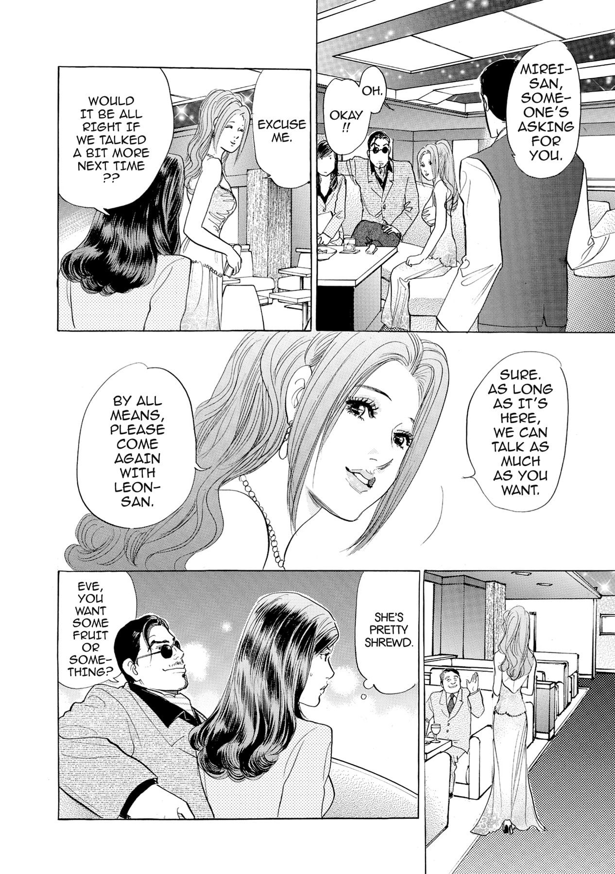 Eve (HANAKOUJI Yumi) Chapter 43 page 14 - 