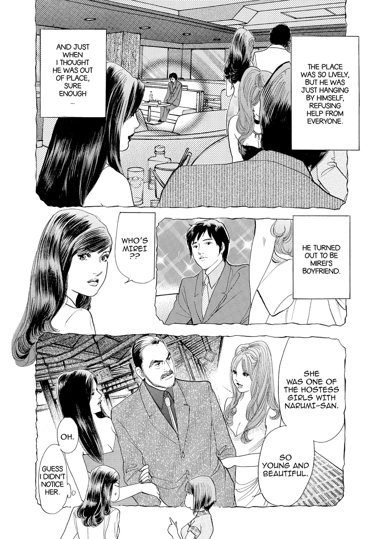 Eve (HANAKOUJI Yumi) Chapter 43 page 4 - 