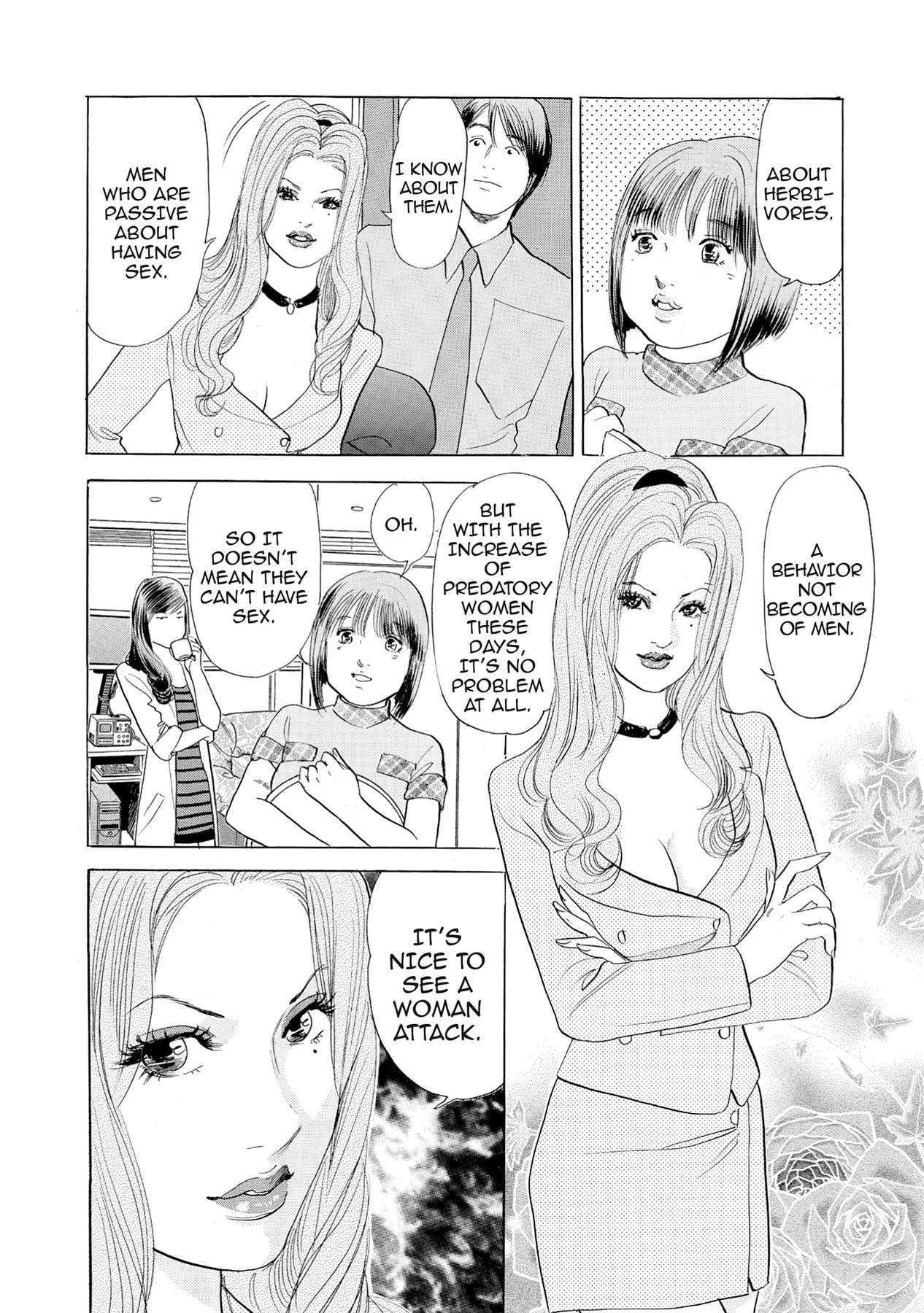 Eve (HANAKOUJI Yumi) Chapter 43 page 8 - 