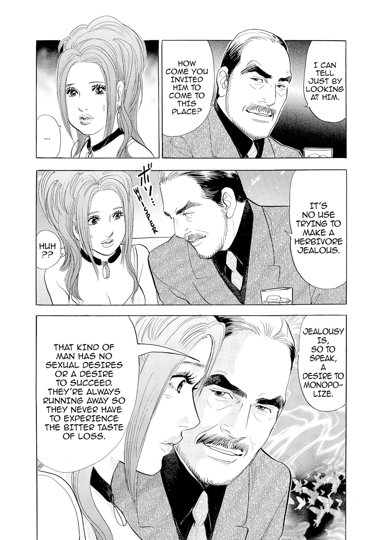 Eve (HANAKOUJI Yumi) Chapter 44 page 18 - 