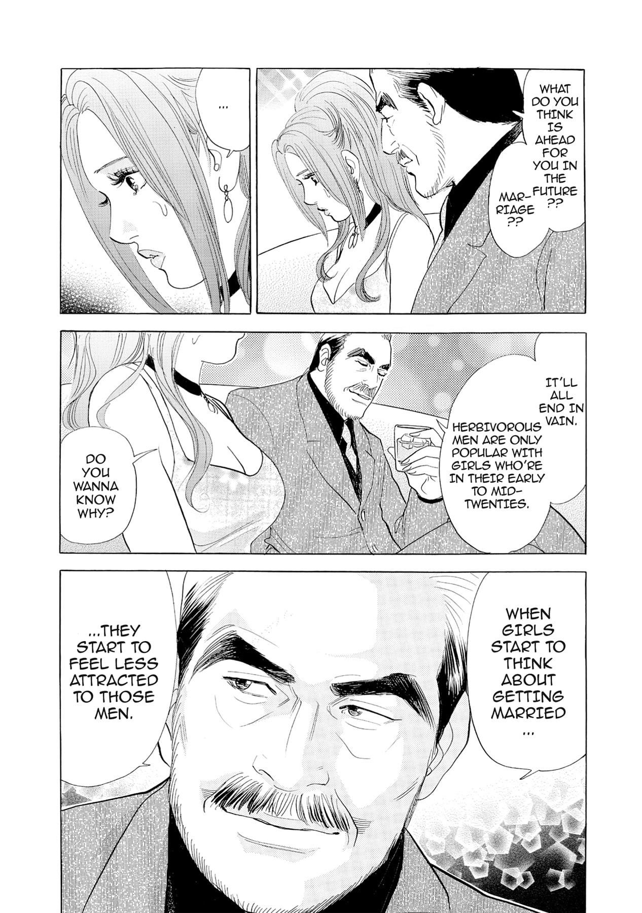 Eve (HANAKOUJI Yumi) Chapter 44 page 19 - 