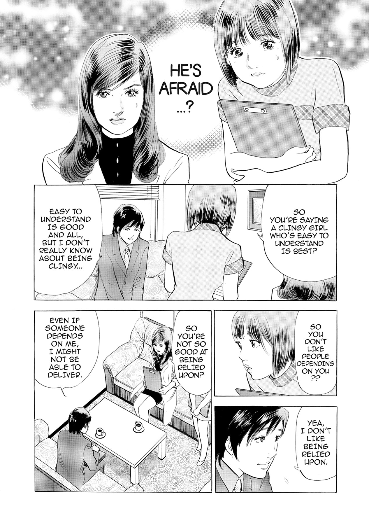 Eve (HANAKOUJI Yumi) Chapter 44 page 4 - 