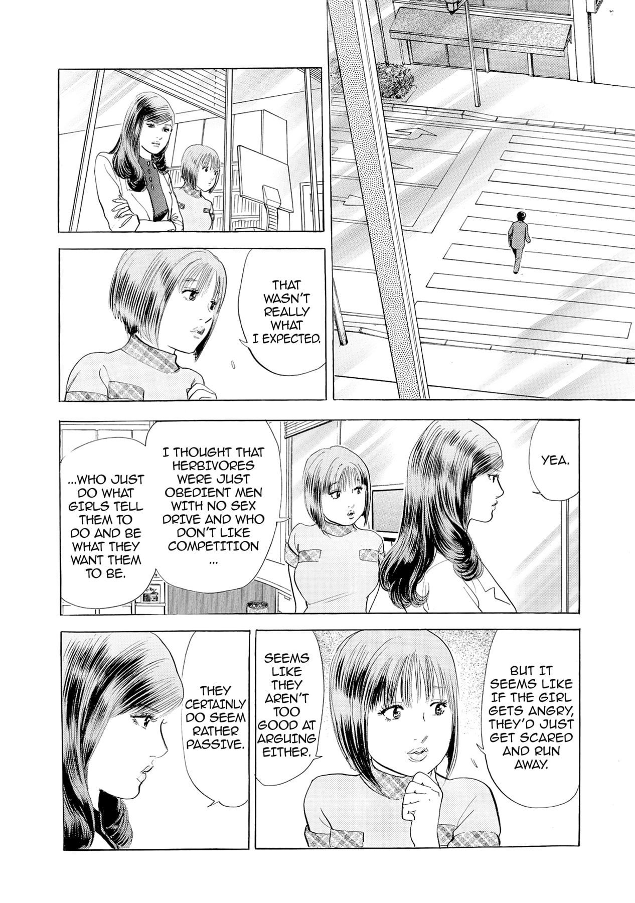 Eve (HANAKOUJI Yumi) Chapter 44 page 6 - 