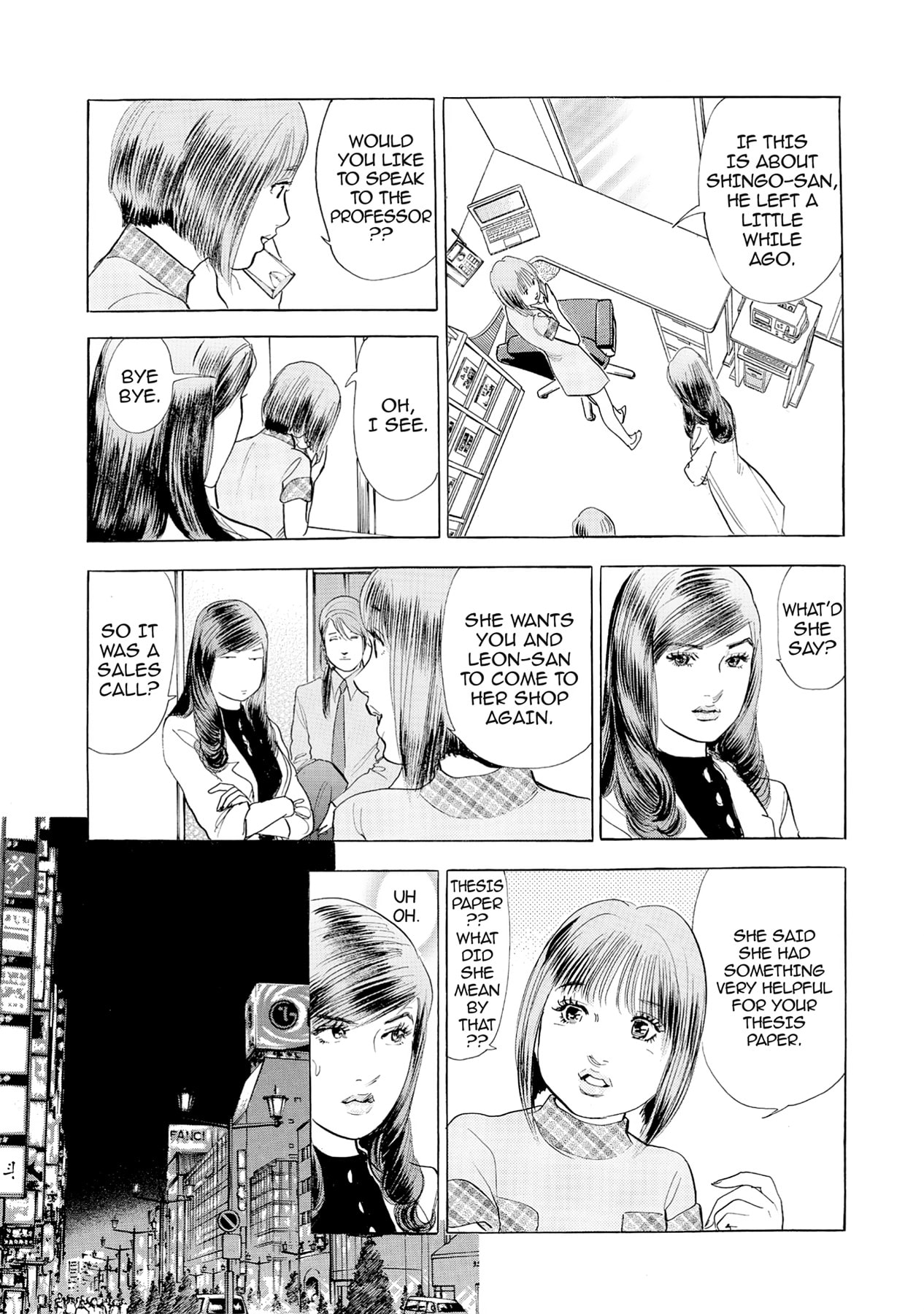 Eve (HANAKOUJI Yumi) Chapter 44 page 9 - 