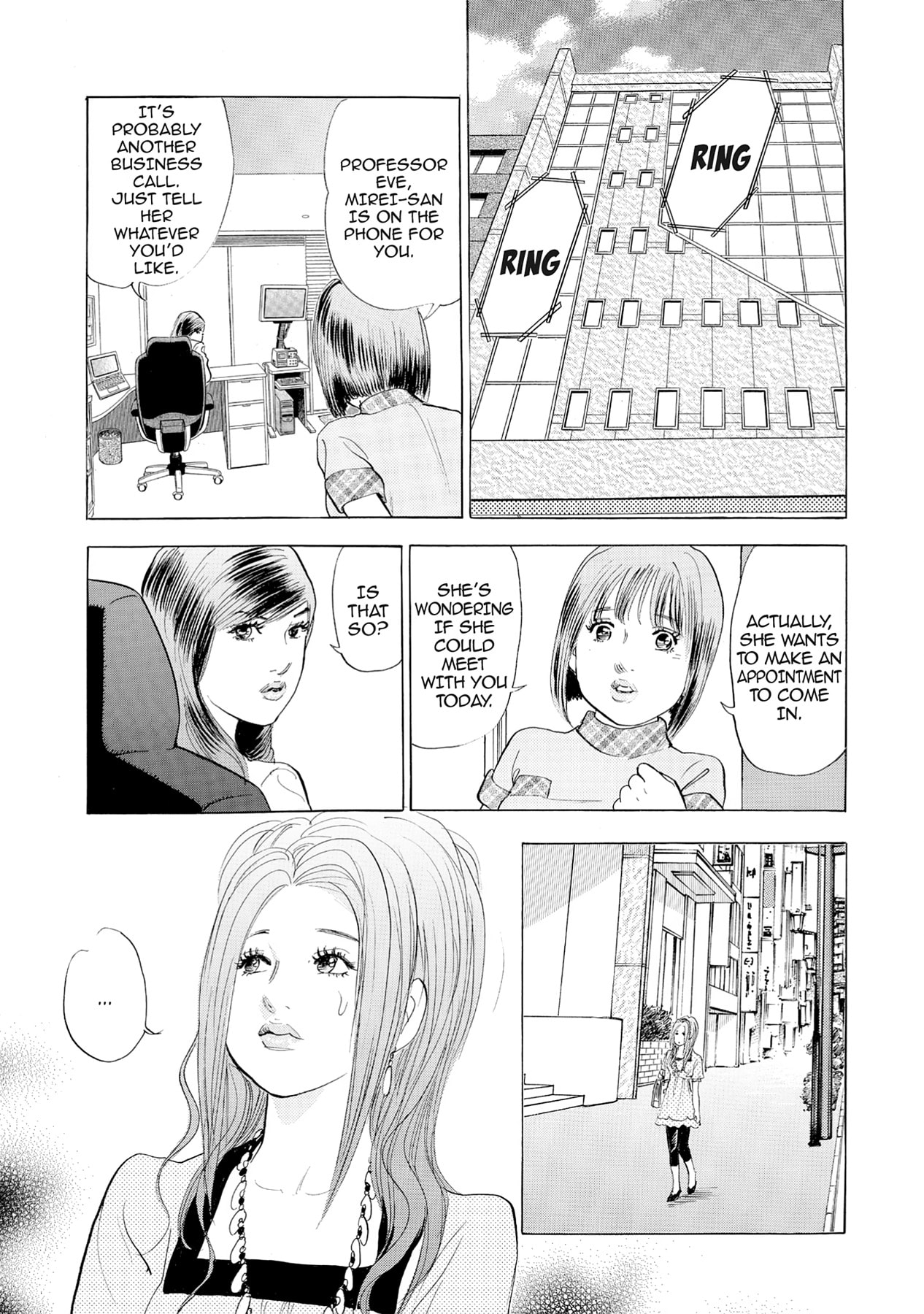 Eve (HANAKOUJI Yumi) Chapter 45 page 1 - 