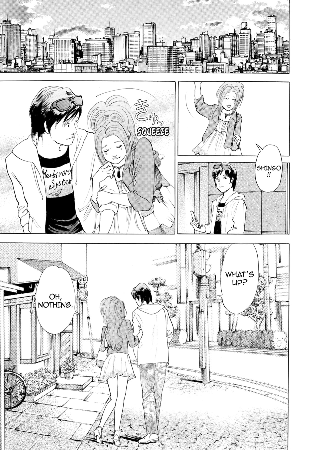 Eve (HANAKOUJI Yumi) Chapter 45 page 11 - 