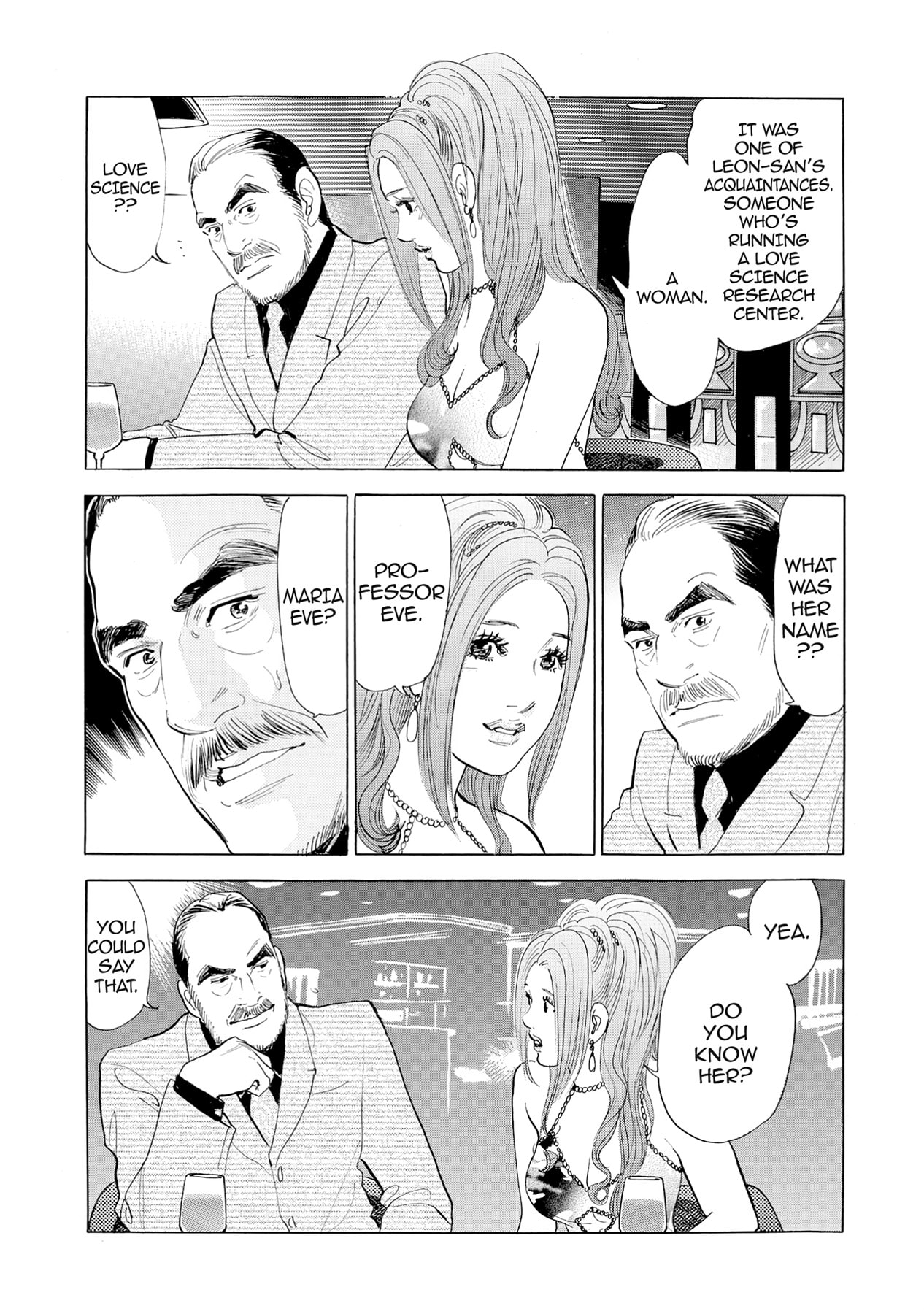 Eve (HANAKOUJI Yumi) Chapter 45 page 15 - 