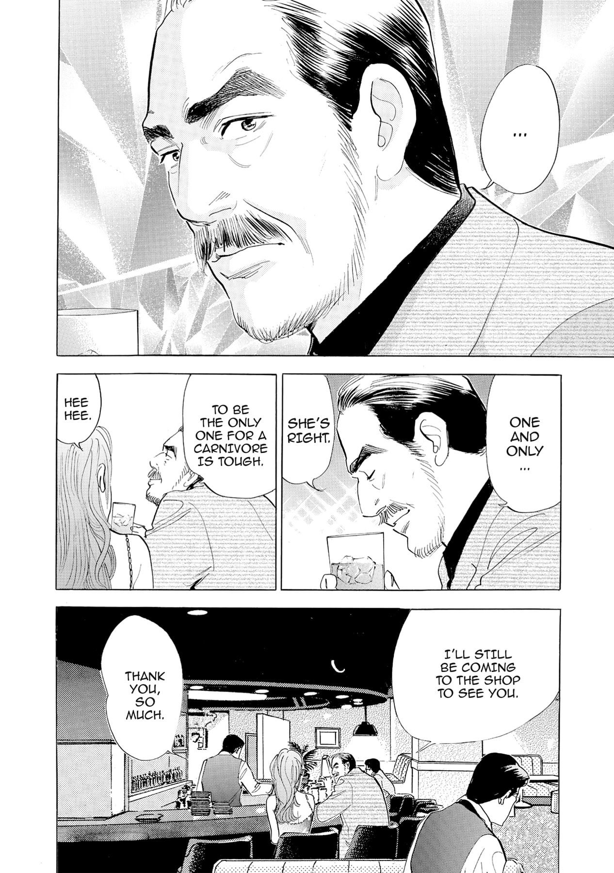 Eve (HANAKOUJI Yumi) Chapter 45 page 18 - 