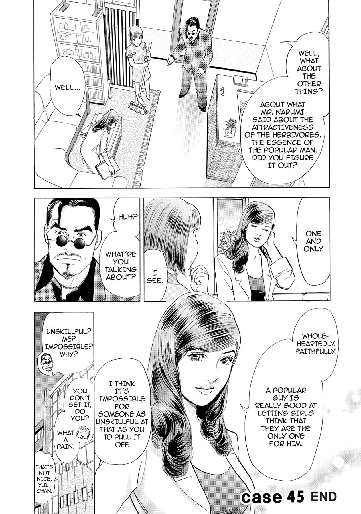 Eve (HANAKOUJI Yumi) Chapter 45 page 20 - 