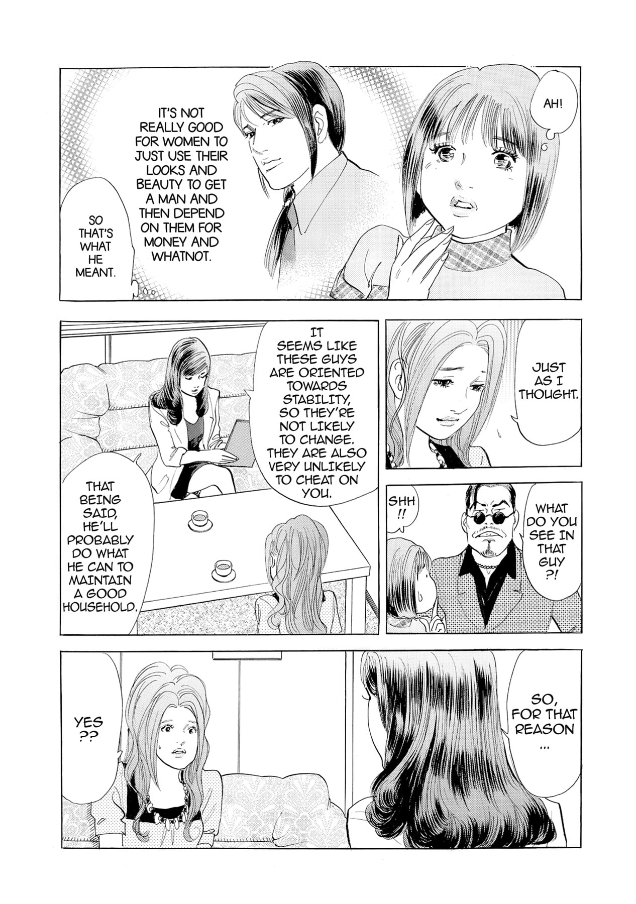 Eve (HANAKOUJI Yumi) Chapter 45 page 6 - 