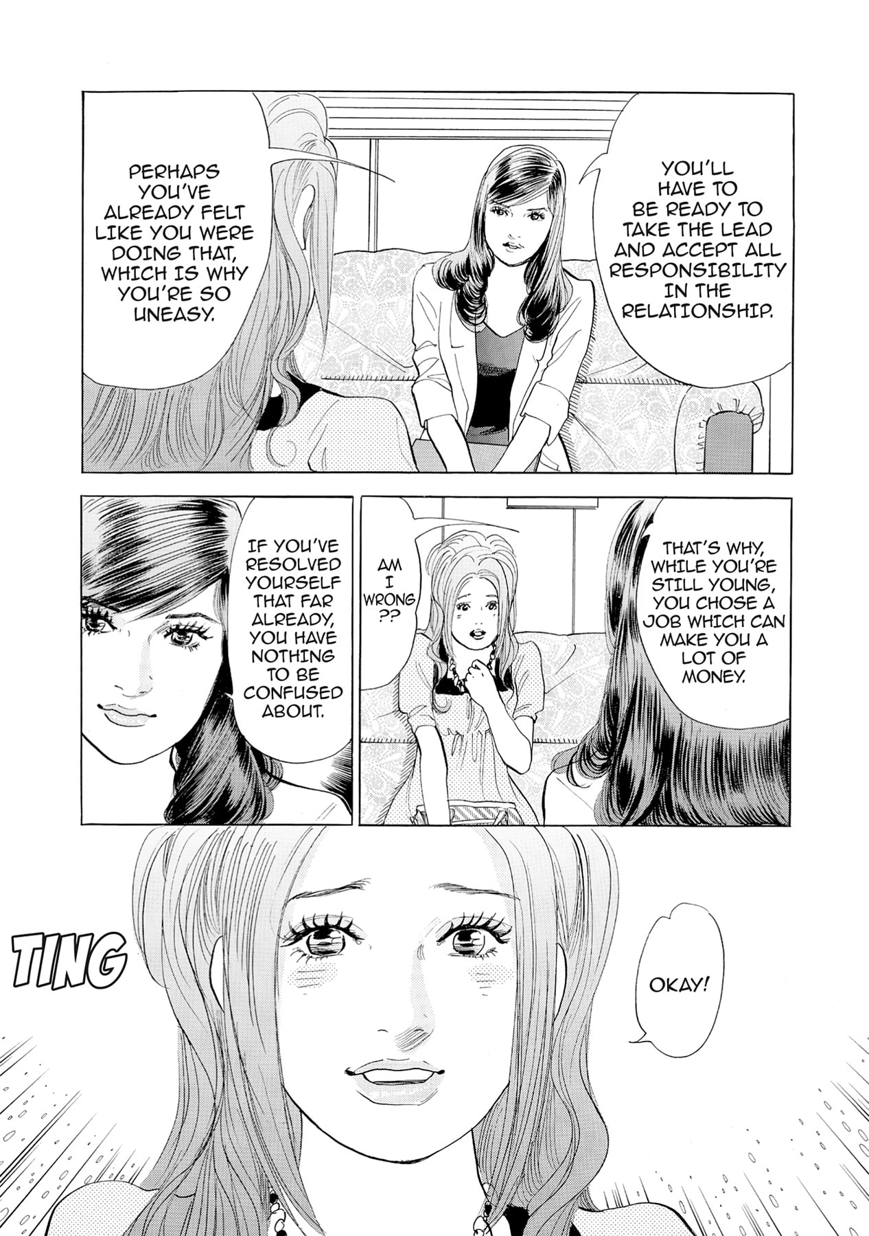 Eve (HANAKOUJI Yumi) Chapter 45 page 7 - 