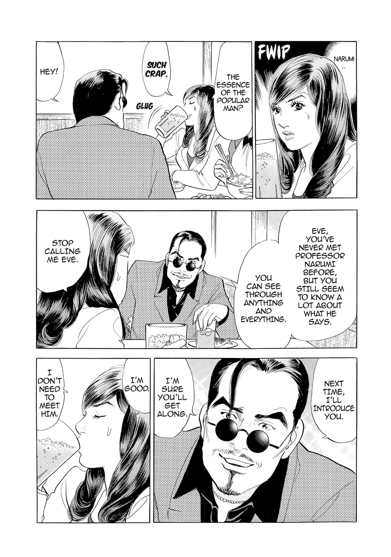 Eve (HANAKOUJI Yumi) Chapter 45 page 9 - 