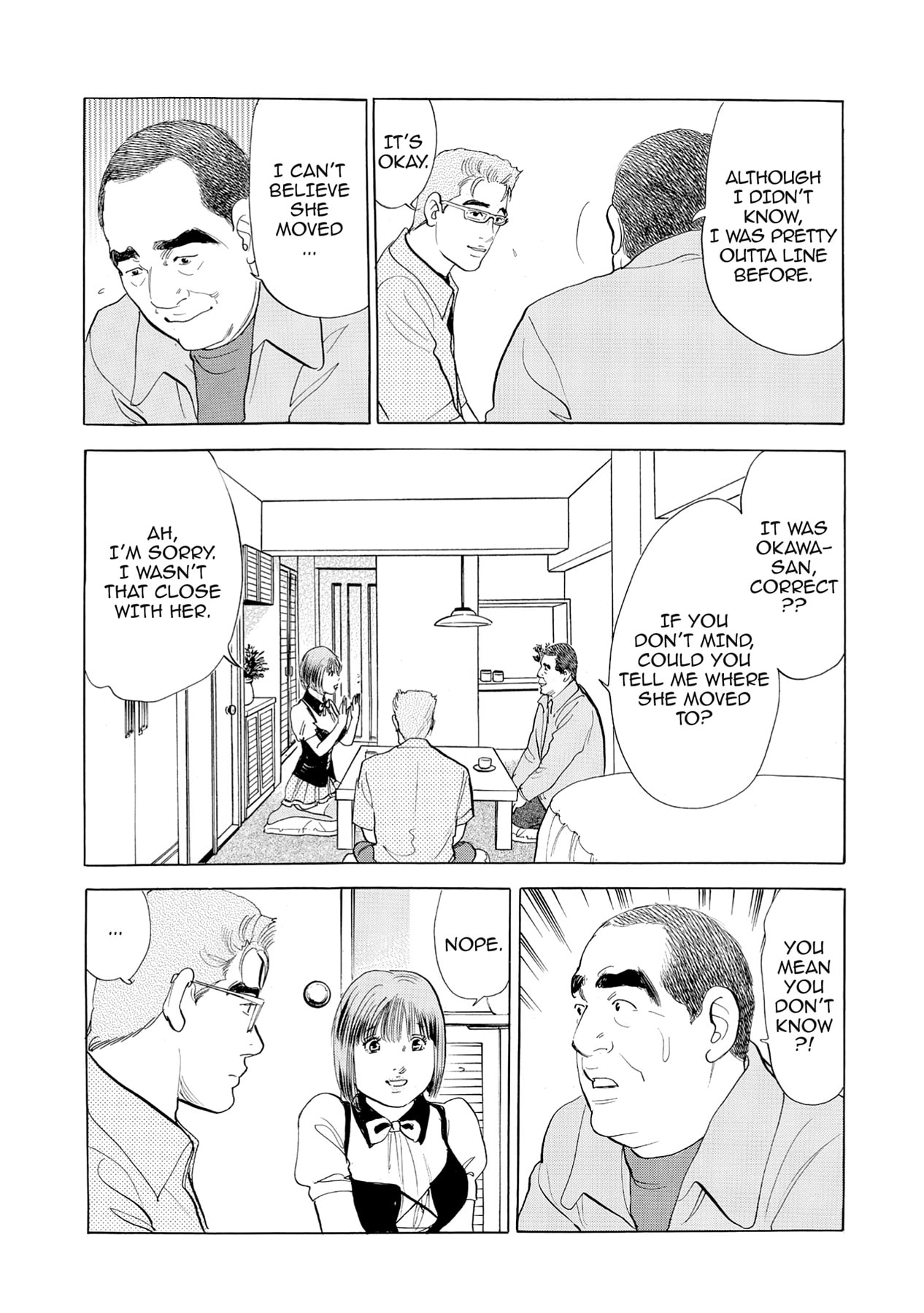 Eve (HANAKOUJI Yumi) Chapter 46 page 12 - 