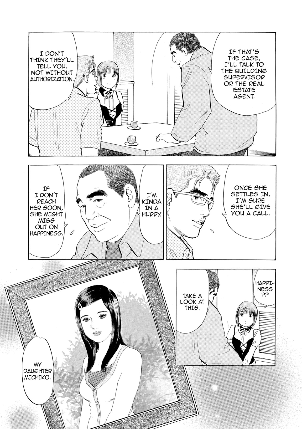 Eve (HANAKOUJI Yumi) Chapter 46 page 13 - 