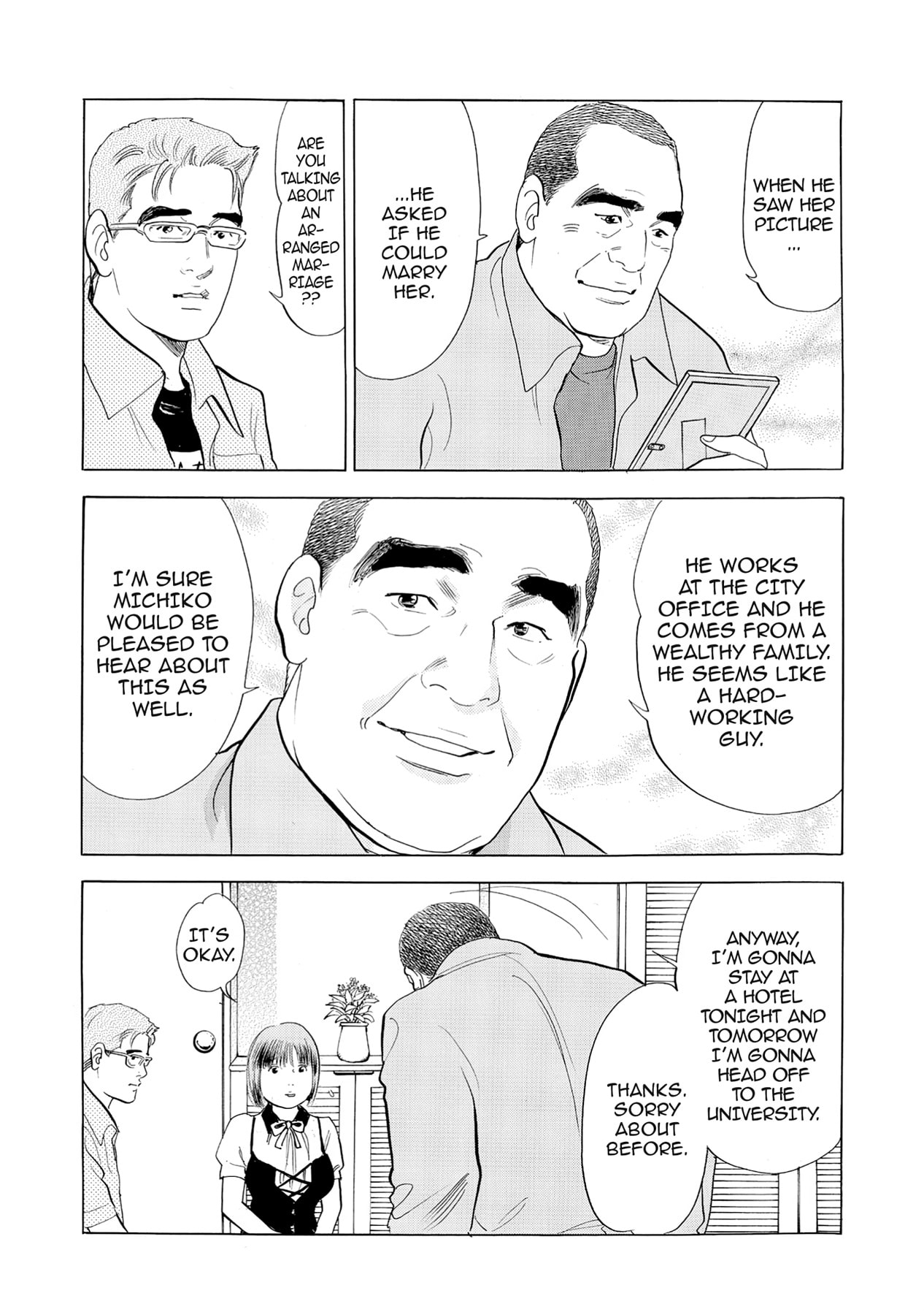 Eve (HANAKOUJI Yumi) Chapter 46 page 14 - 