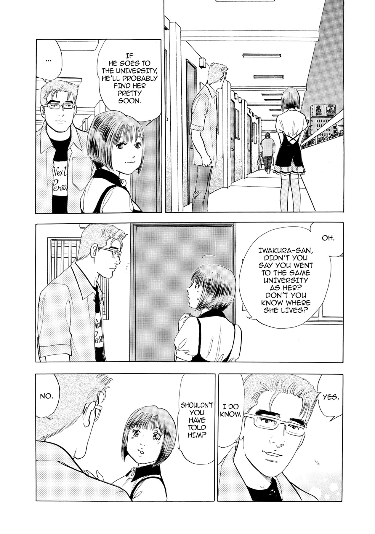 Eve (HANAKOUJI Yumi) Chapter 46 page 15 - 
