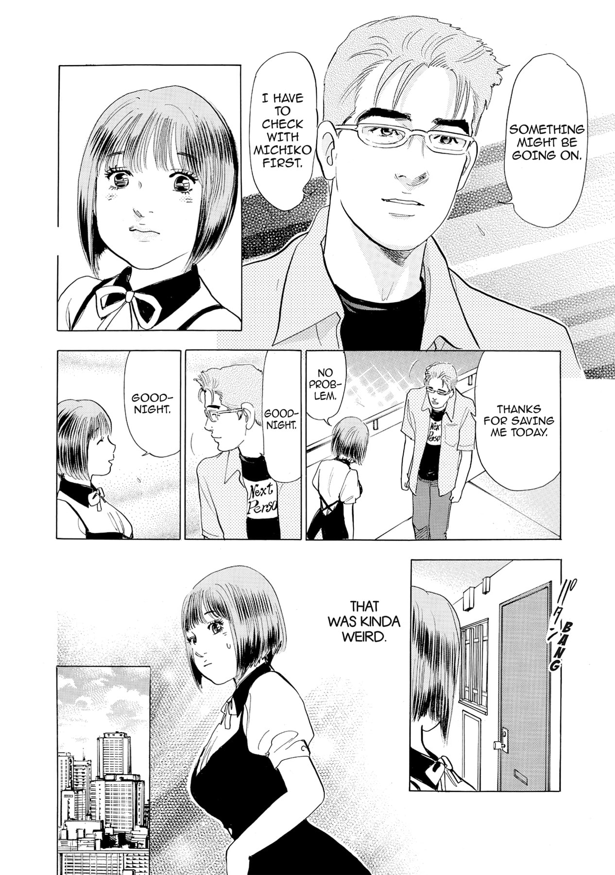 Eve (HANAKOUJI Yumi) Chapter 46 page 16 - 