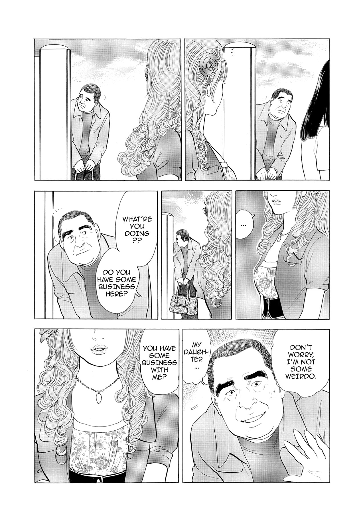 Eve (HANAKOUJI Yumi) Chapter 46 page 18 - 
