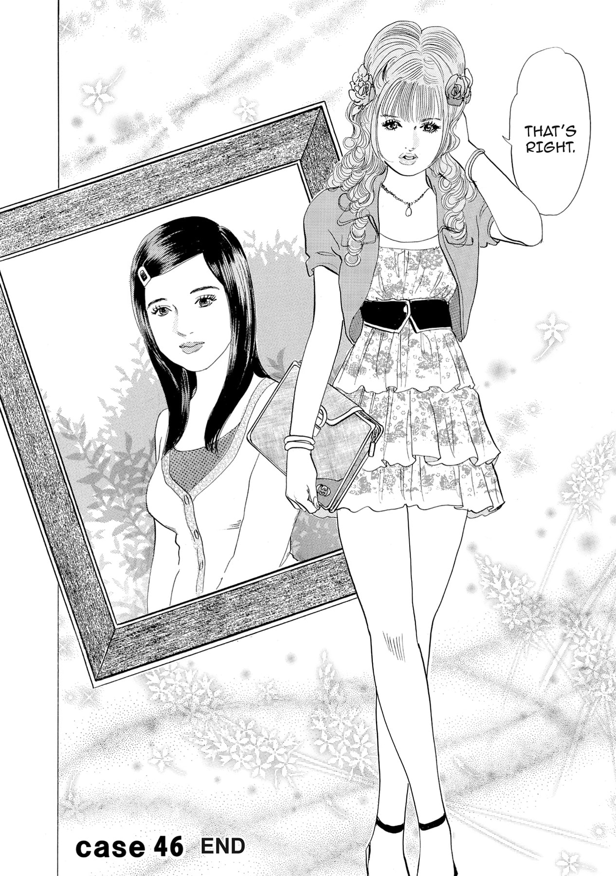 Eve (HANAKOUJI Yumi) Chapter 46 page 20 - 