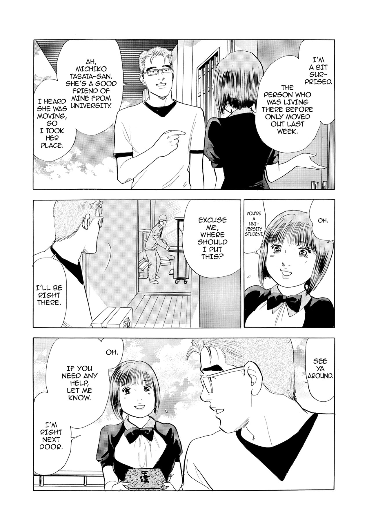 Eve (HANAKOUJI Yumi) Chapter 46 page 4 - 