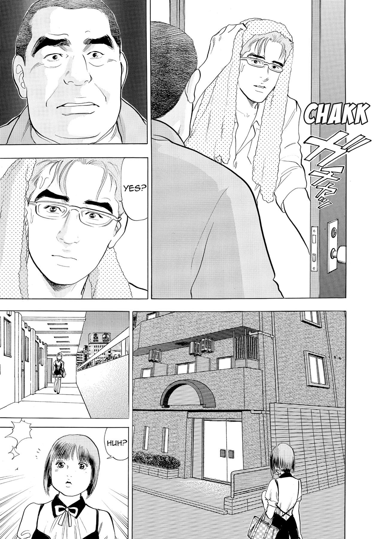 Eve (HANAKOUJI Yumi) Chapter 46 page 9 - 