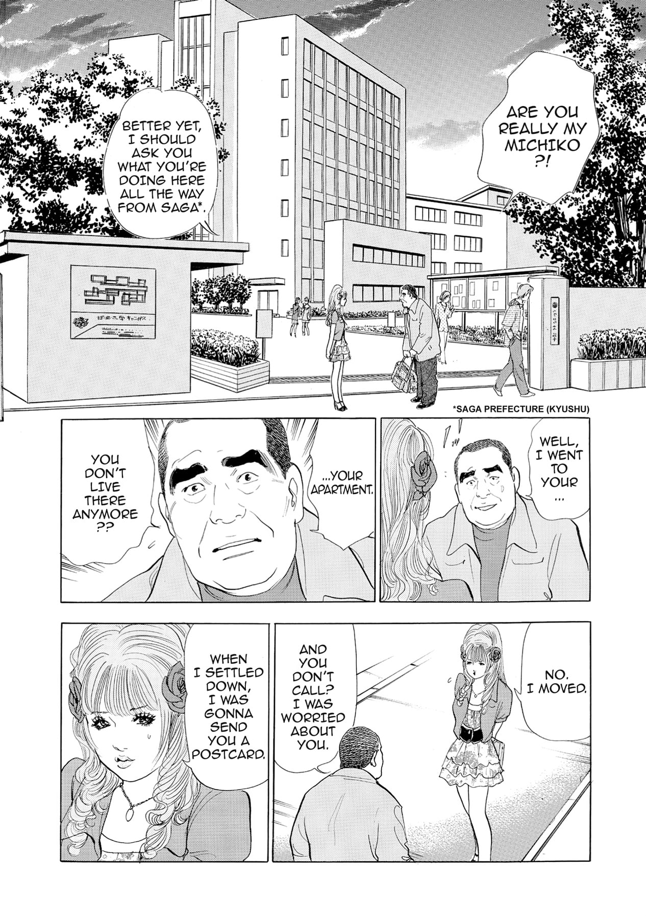 Eve (HANAKOUJI Yumi) Chapter 47 page 2 - 