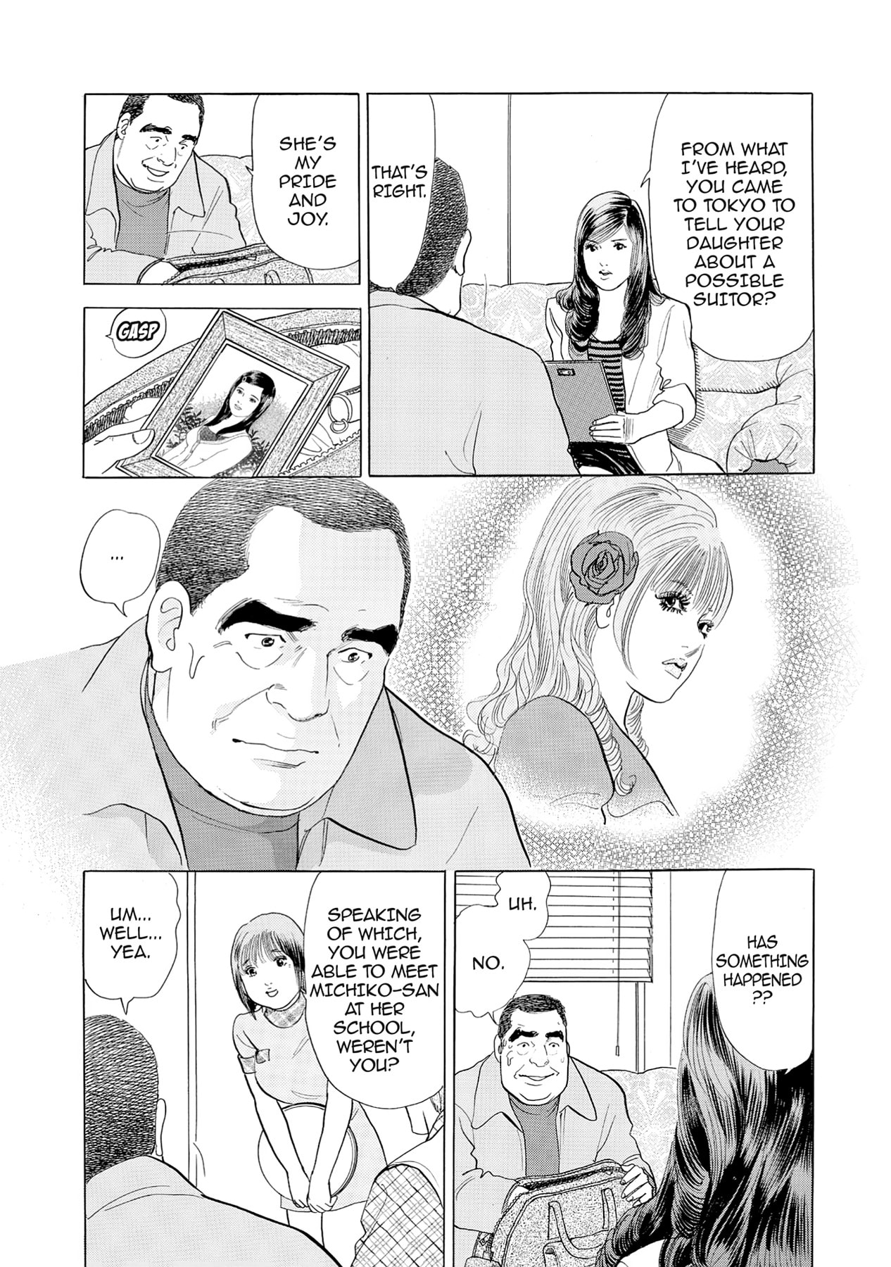 Eve (HANAKOUJI Yumi) Chapter 47 page 11 - 