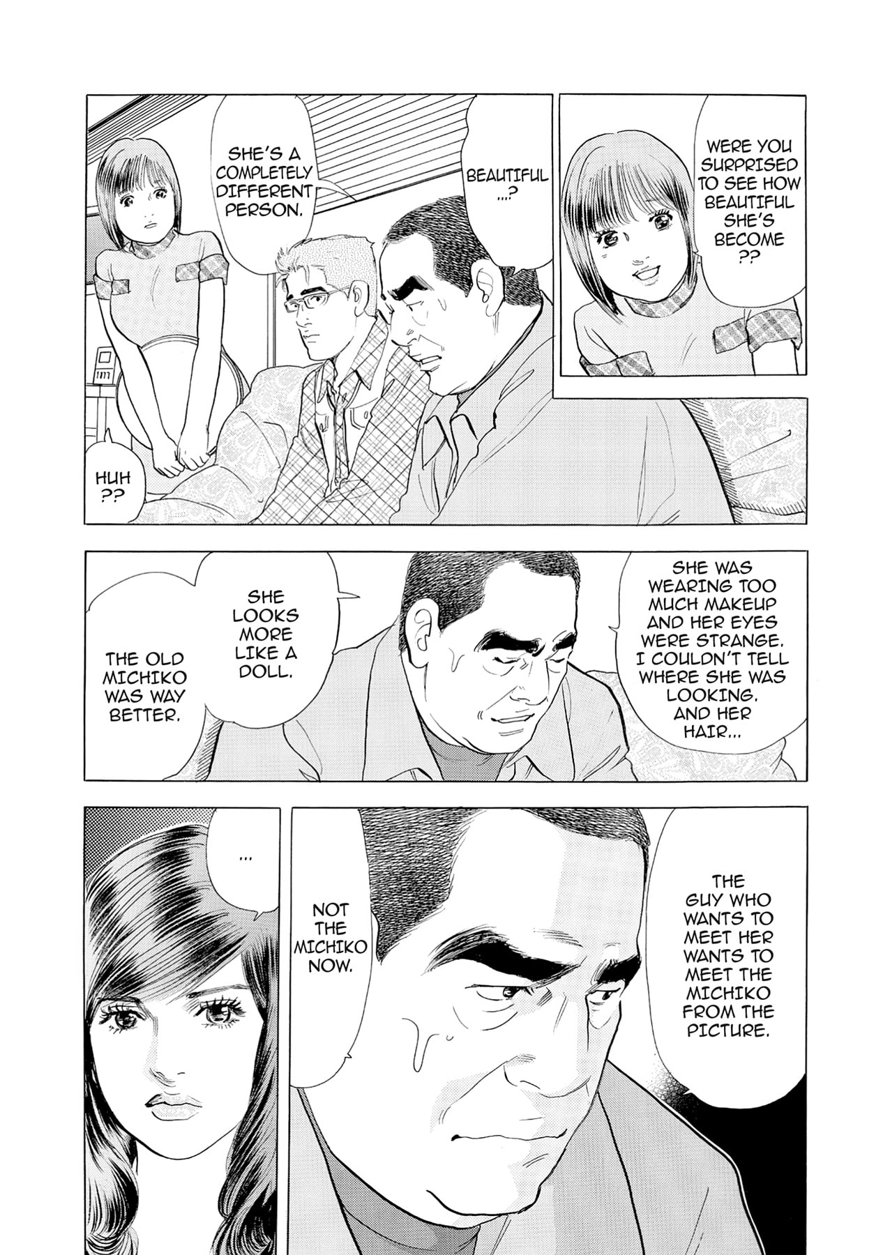 Eve (HANAKOUJI Yumi) Chapter 47 page 12 - 