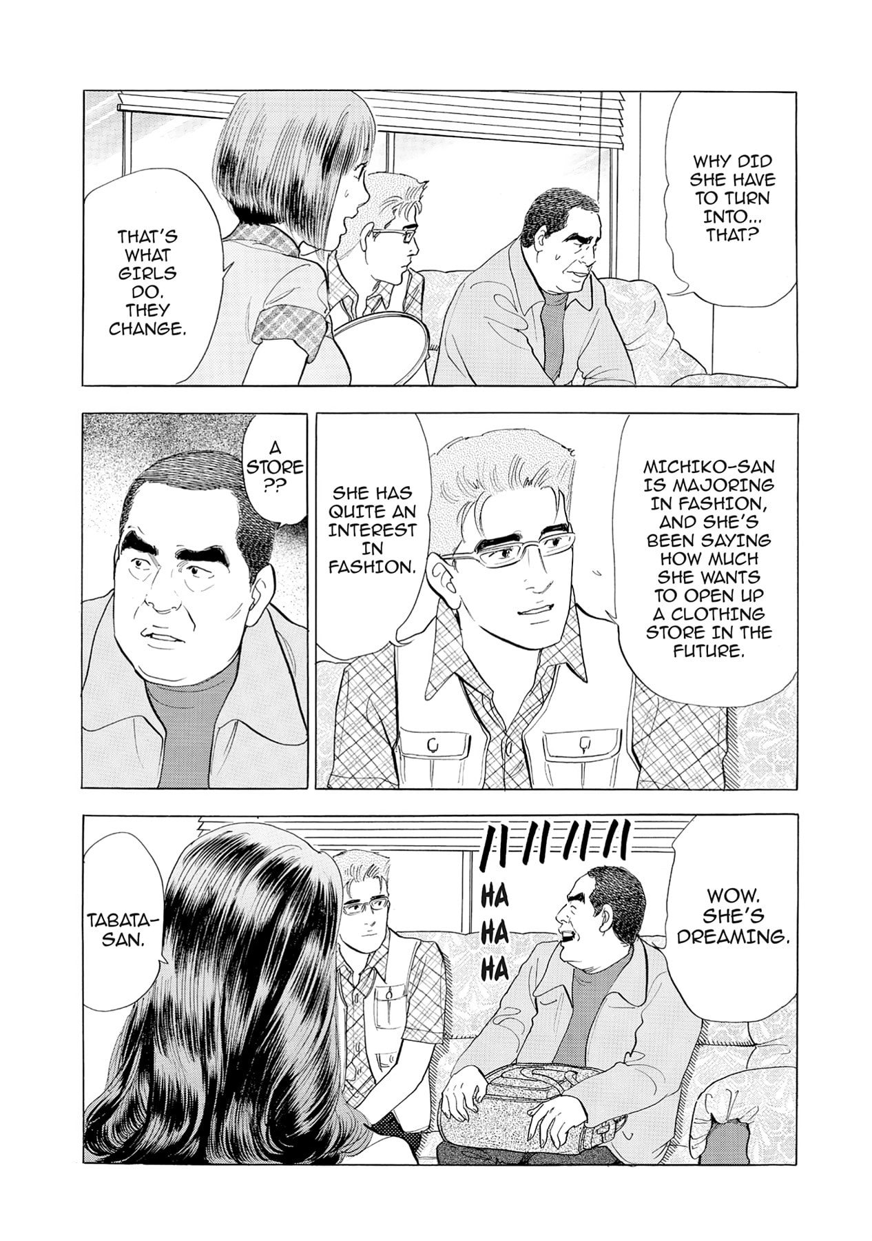 Eve (HANAKOUJI Yumi) Chapter 47 page 13 - 