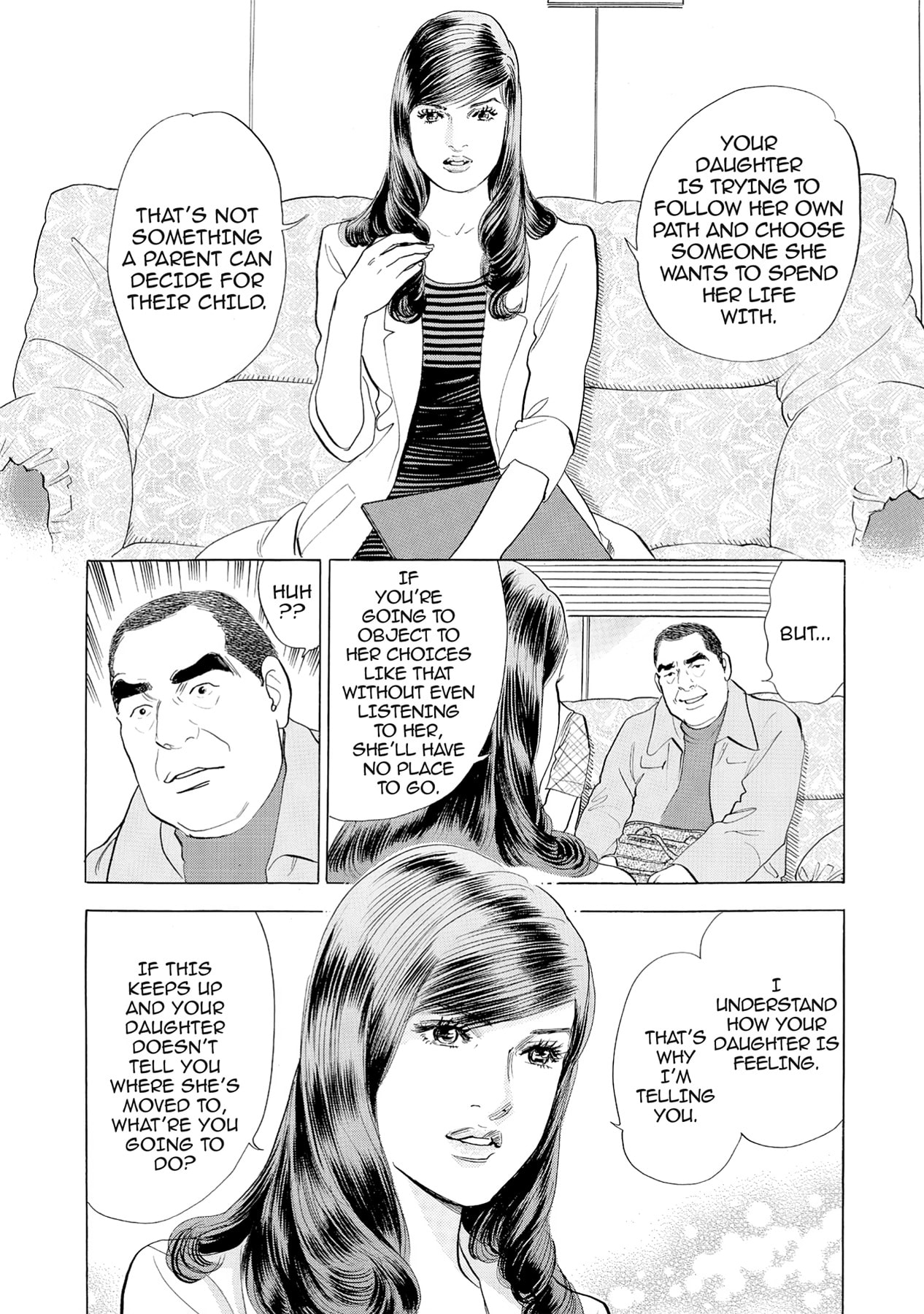 Eve (HANAKOUJI Yumi) Chapter 47 page 14 - 