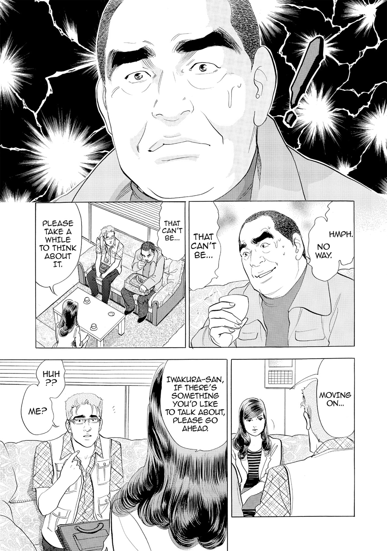 Eve (HANAKOUJI Yumi) Chapter 47 page 15 - 