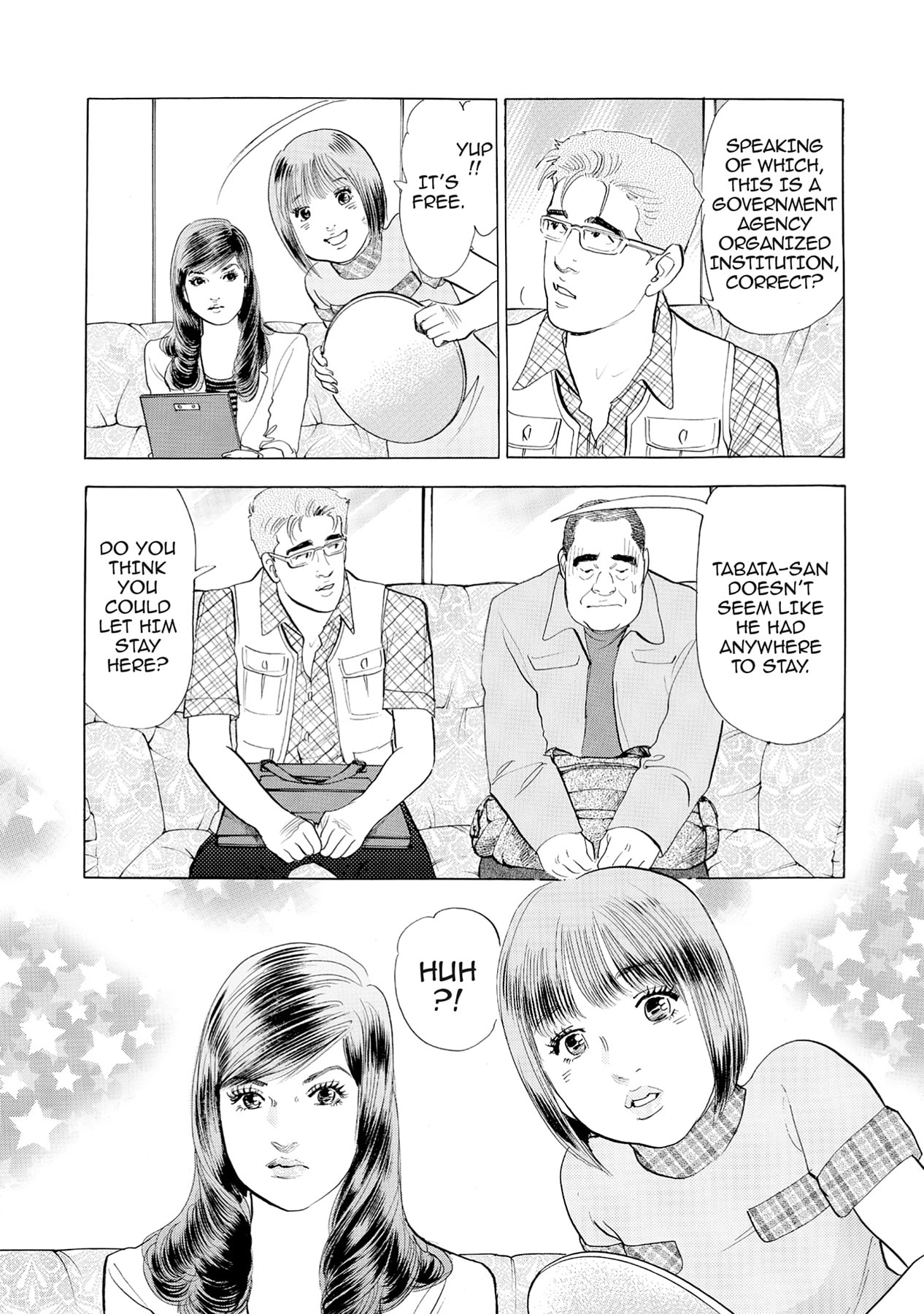 Eve (HANAKOUJI Yumi) Chapter 47 page 16 - 