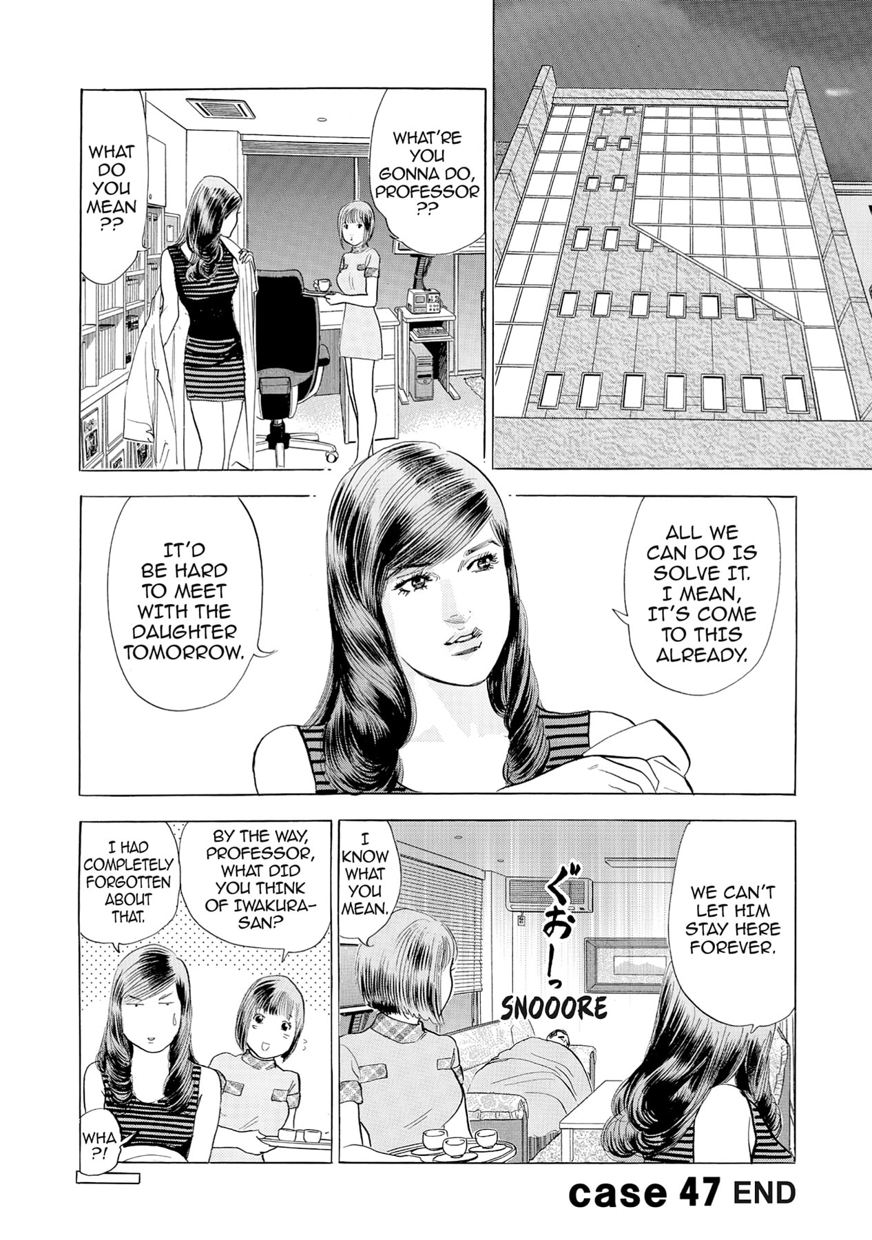 Eve (HANAKOUJI Yumi) Chapter 47 page 20 - 